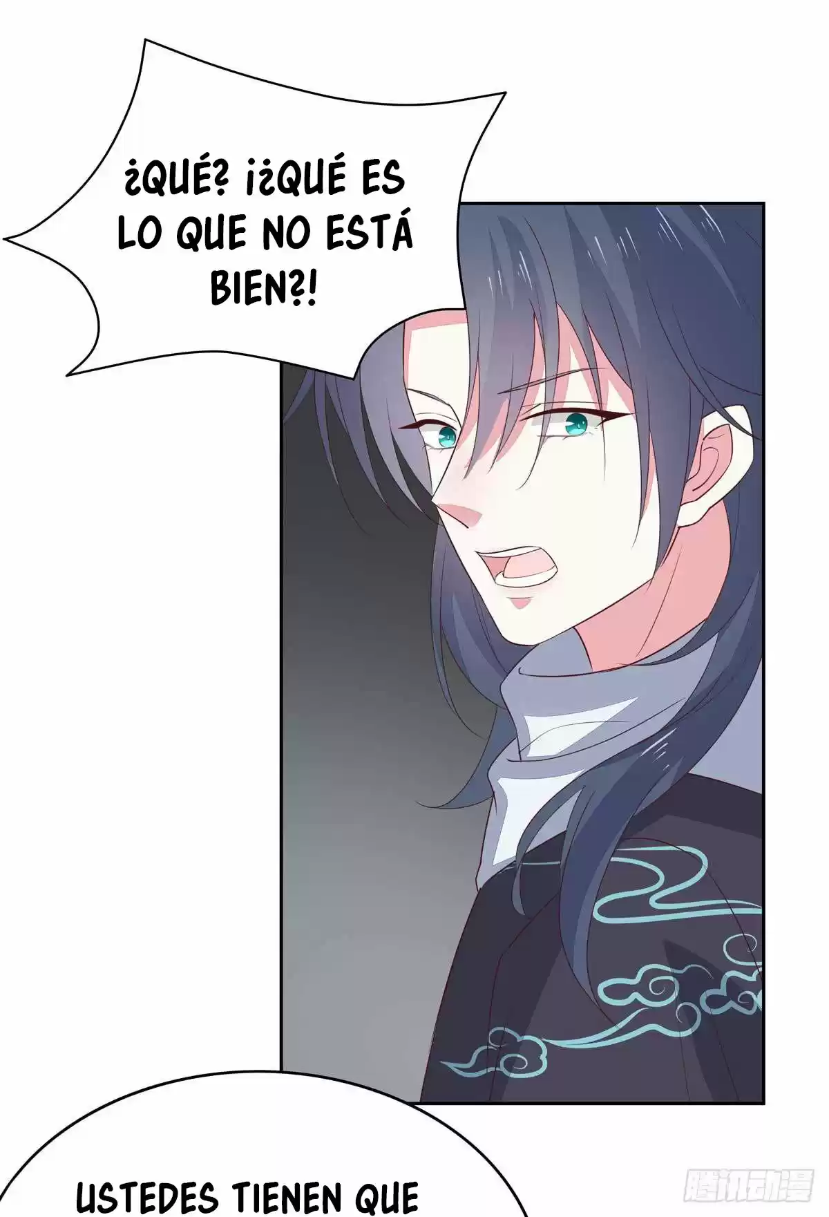 Pupillary Master - Capítulo 47 - Página 66 - LectorTMOo