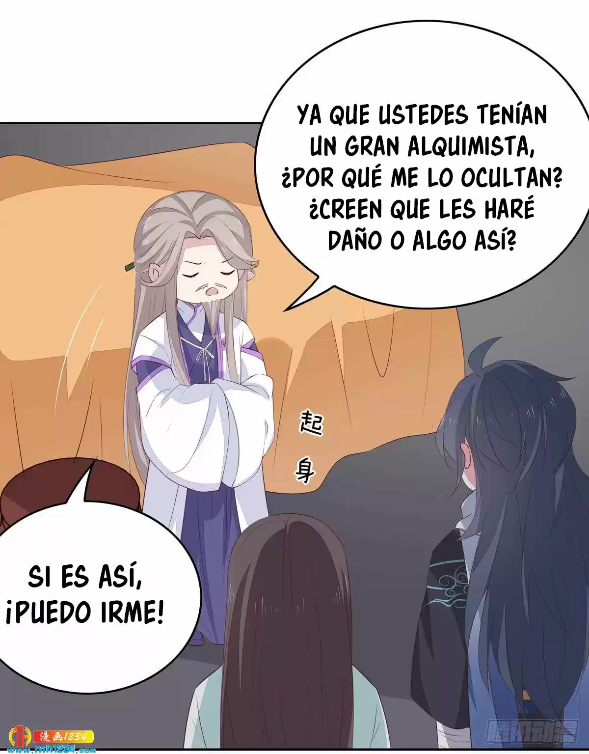 Pupillary Master - Capítulo 48 - Página 8 - LectorTMOo