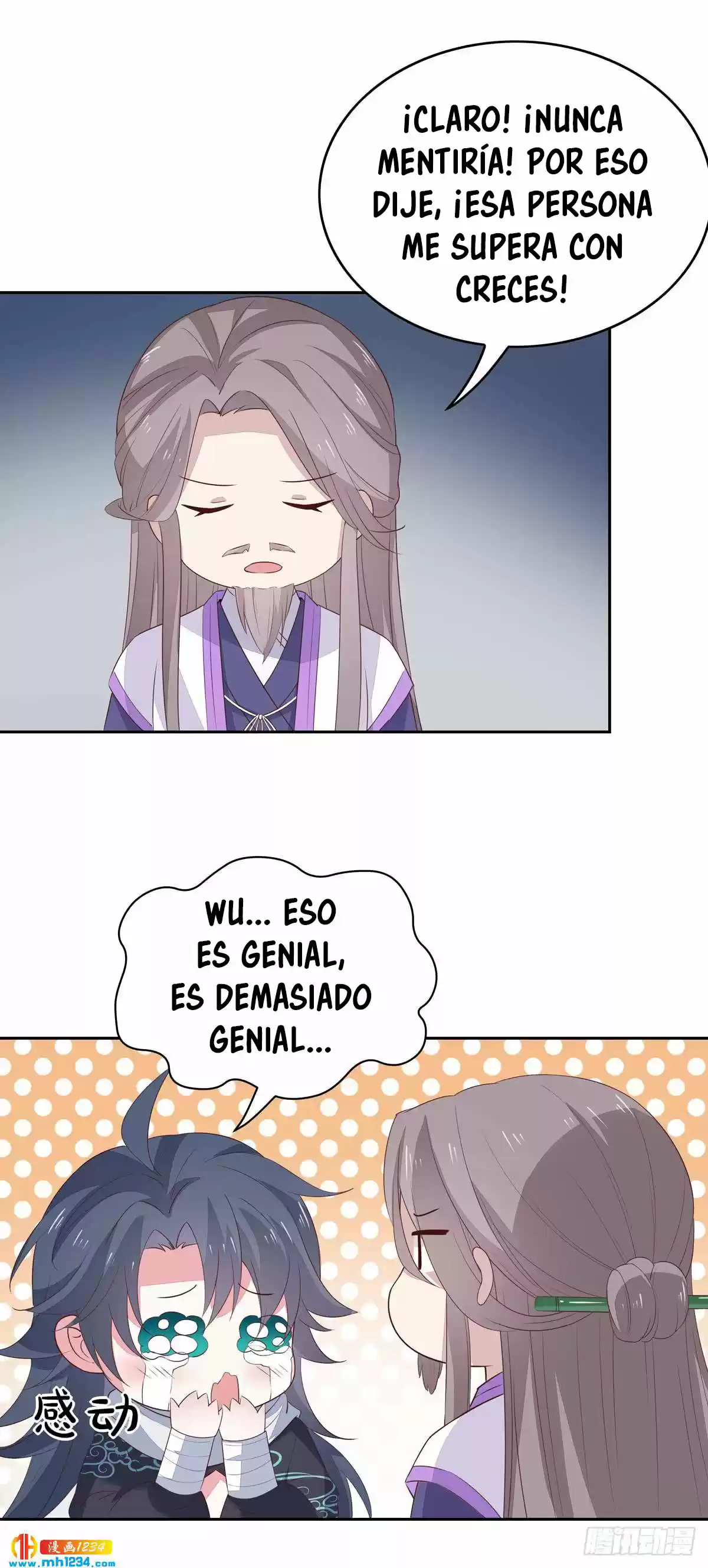 Pupillary Master - Capítulo 48 - Página 13 - LectorTMOo