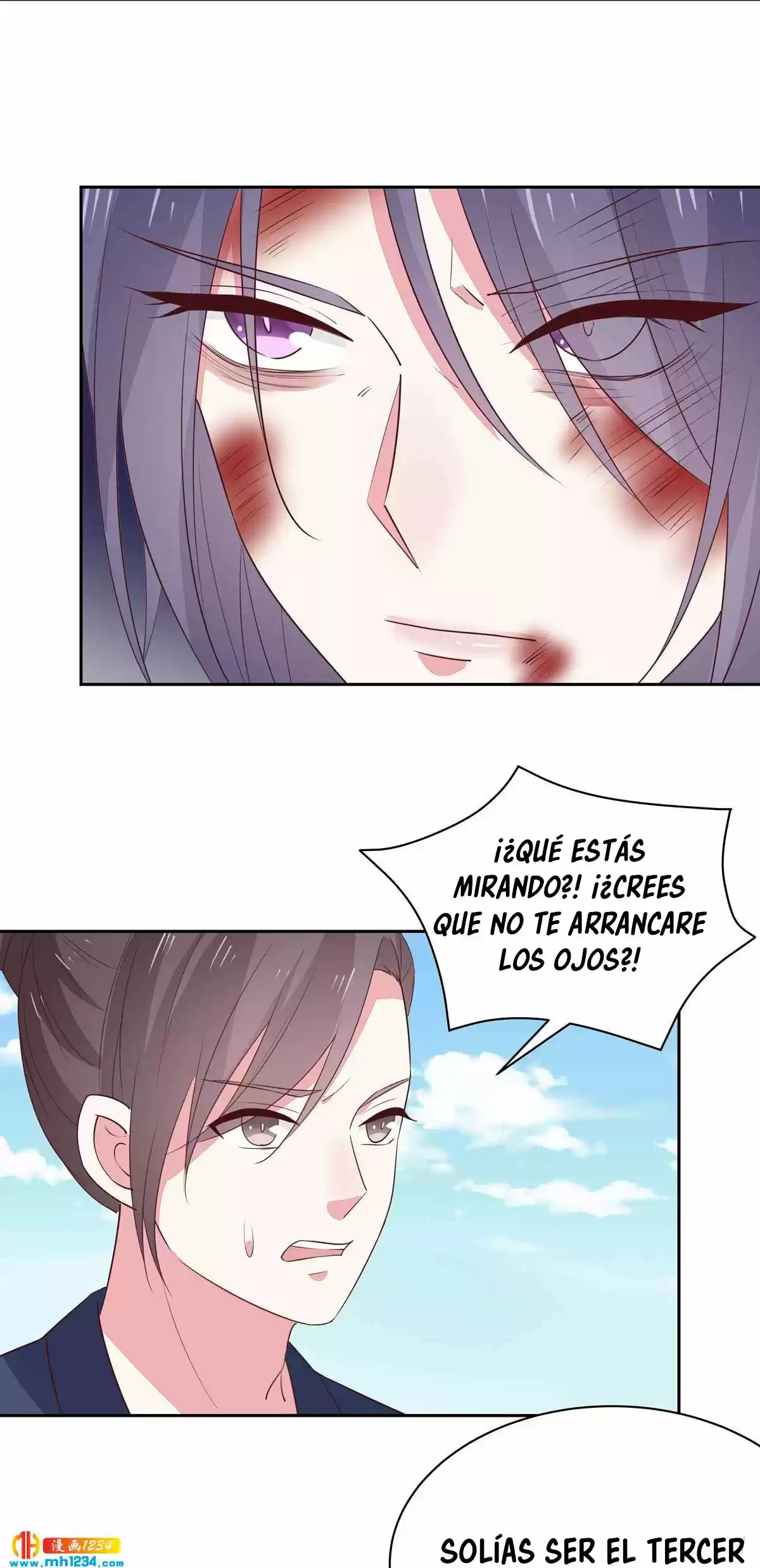 Pupillary Master - Capítulo 48 - Página 22 - LectorTMOo