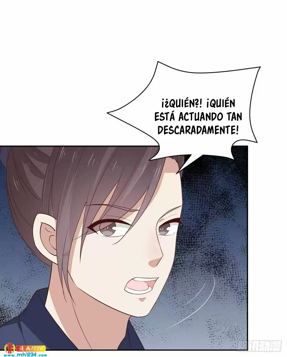 Pupillary Master - Capítulo 49 - Página 5 - LectorTMOo