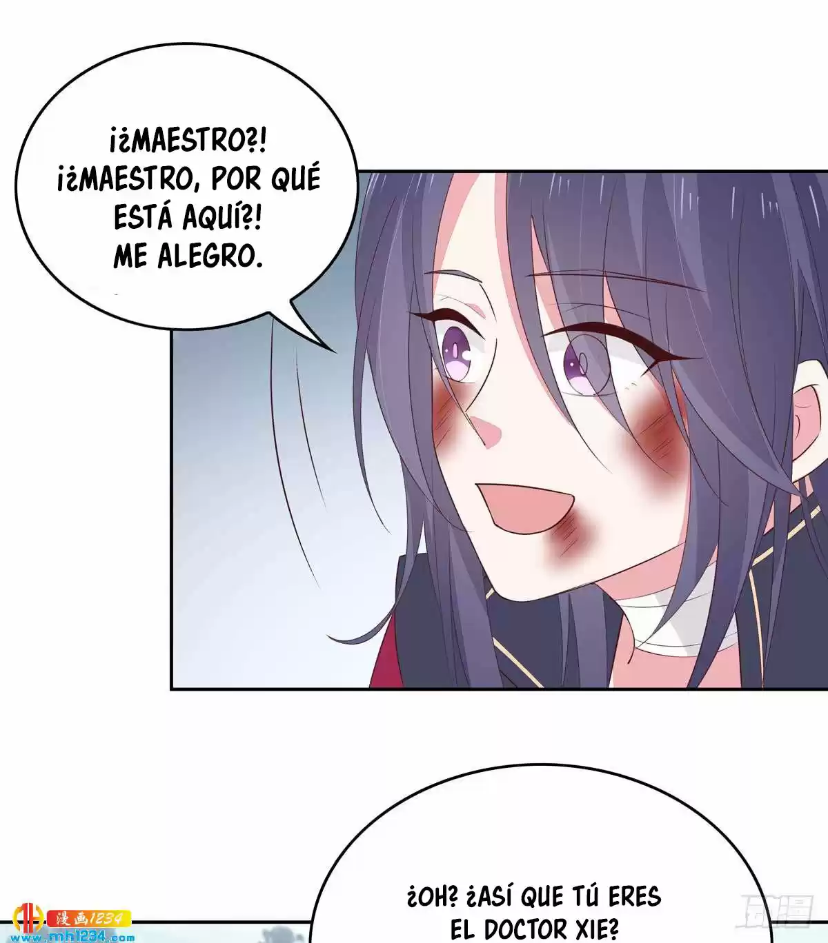 Pupillary Master - Capítulo 49 - Página 7 - LectorTMOo