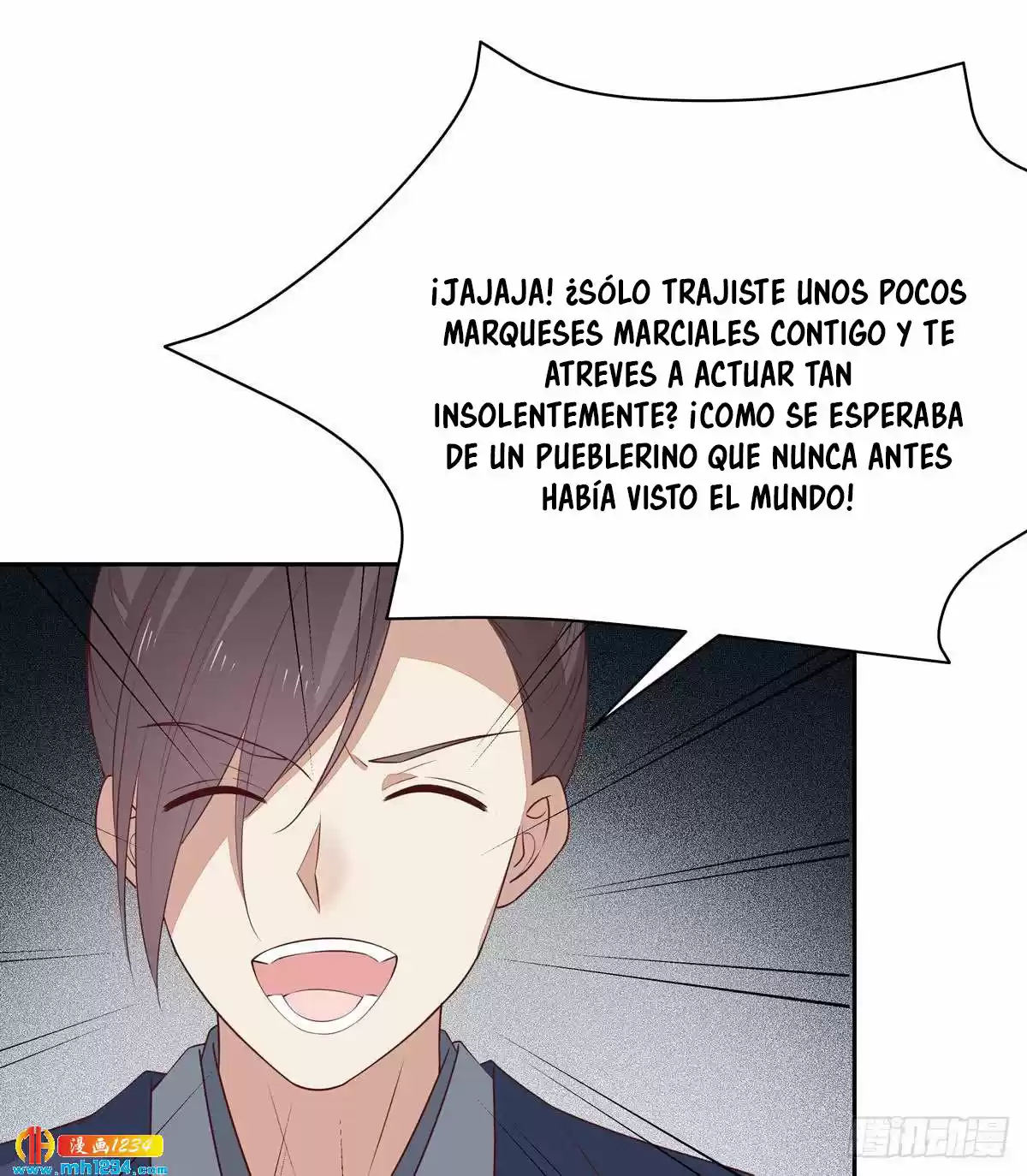 Pupillary Master - Capítulo 49 - Página 14 - LectorTMOo