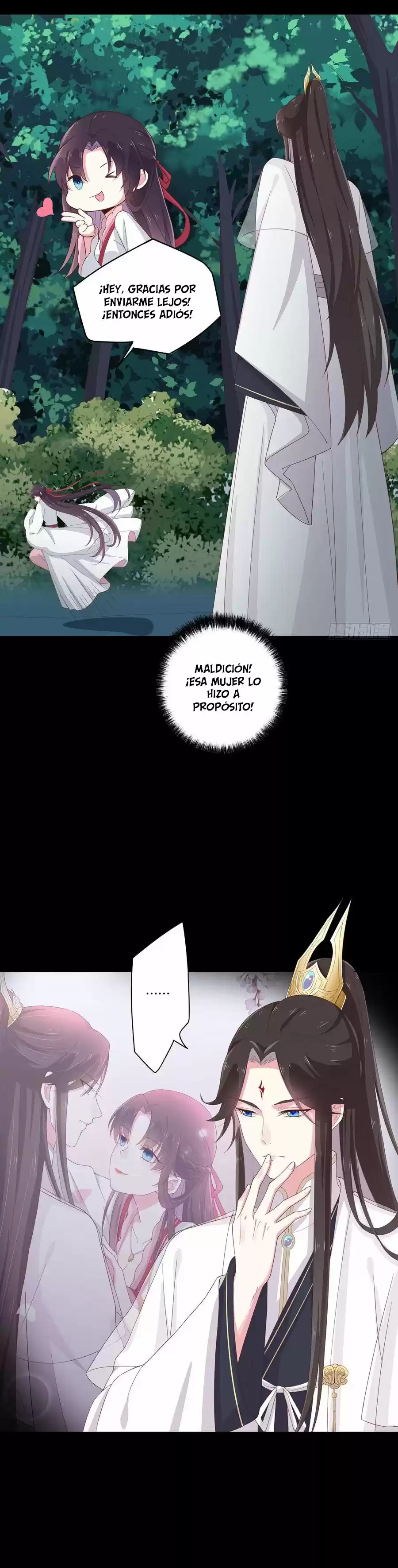 Pupillary Master - Capítulo 5 - Página 12 - LectorTMOo