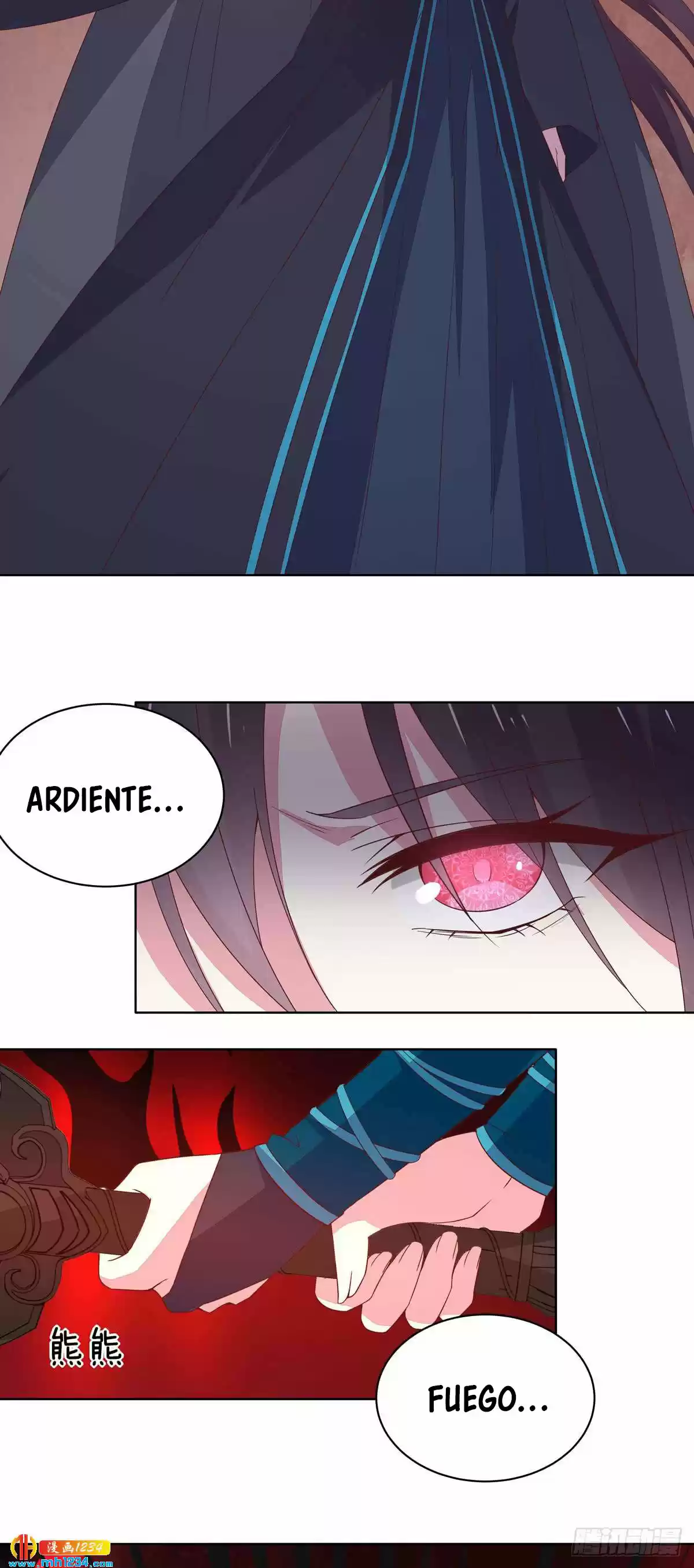 Pupillary Master - Capítulo 51 - Página 21 - LectorTMOo