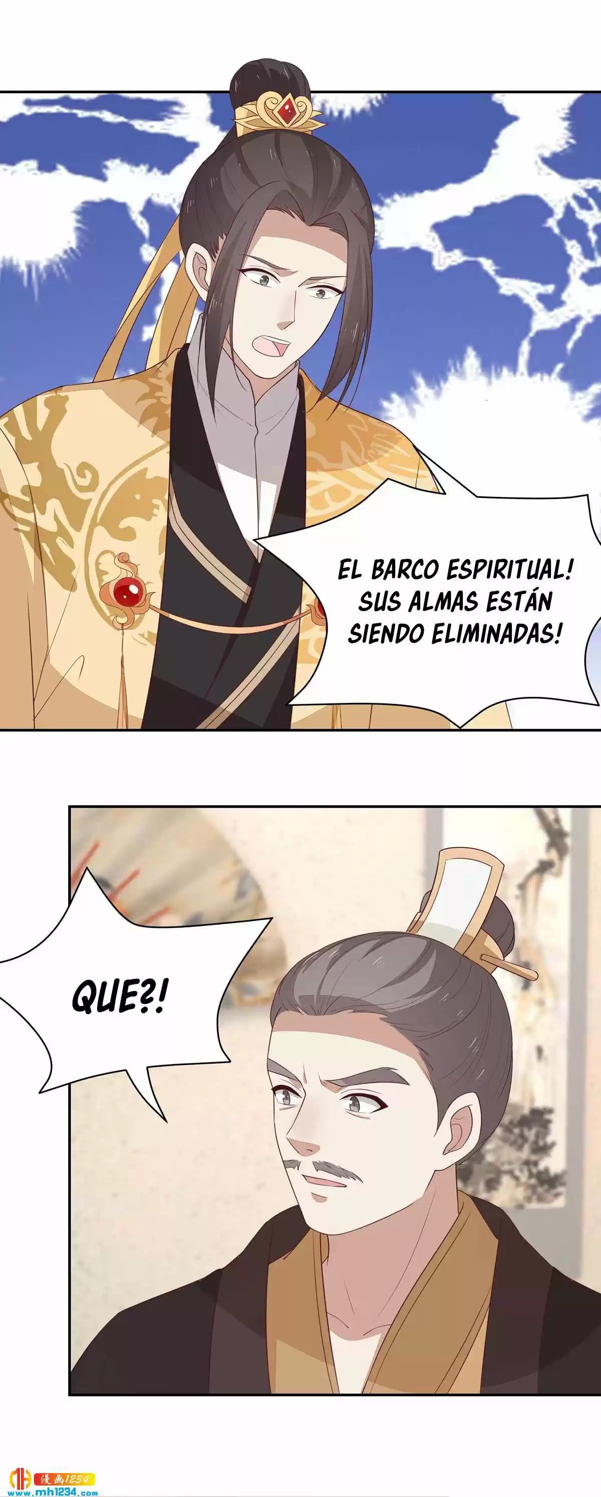 Pupillary Master - Capítulo 52 - Página 7 - LectorTMOo