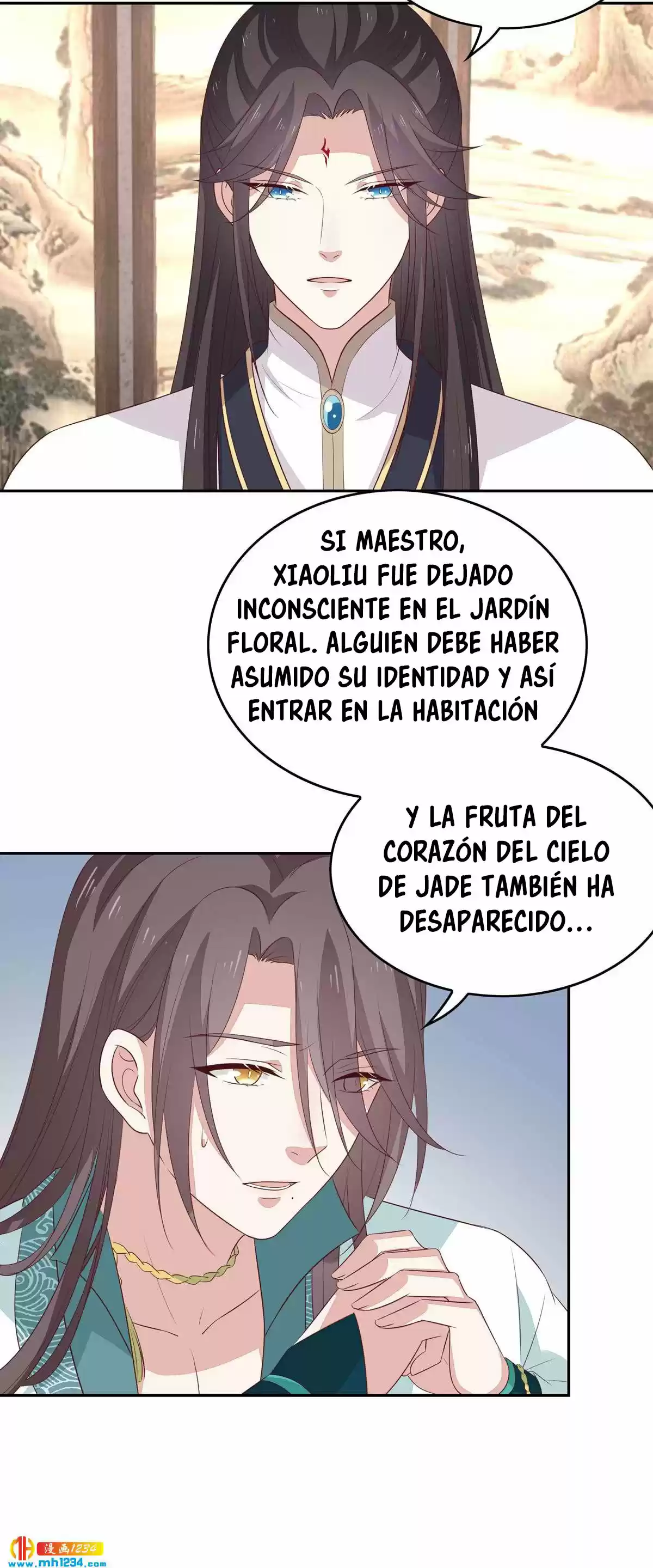 Pupillary Master - Capítulo 52 - Página 17 - LectorTMOo