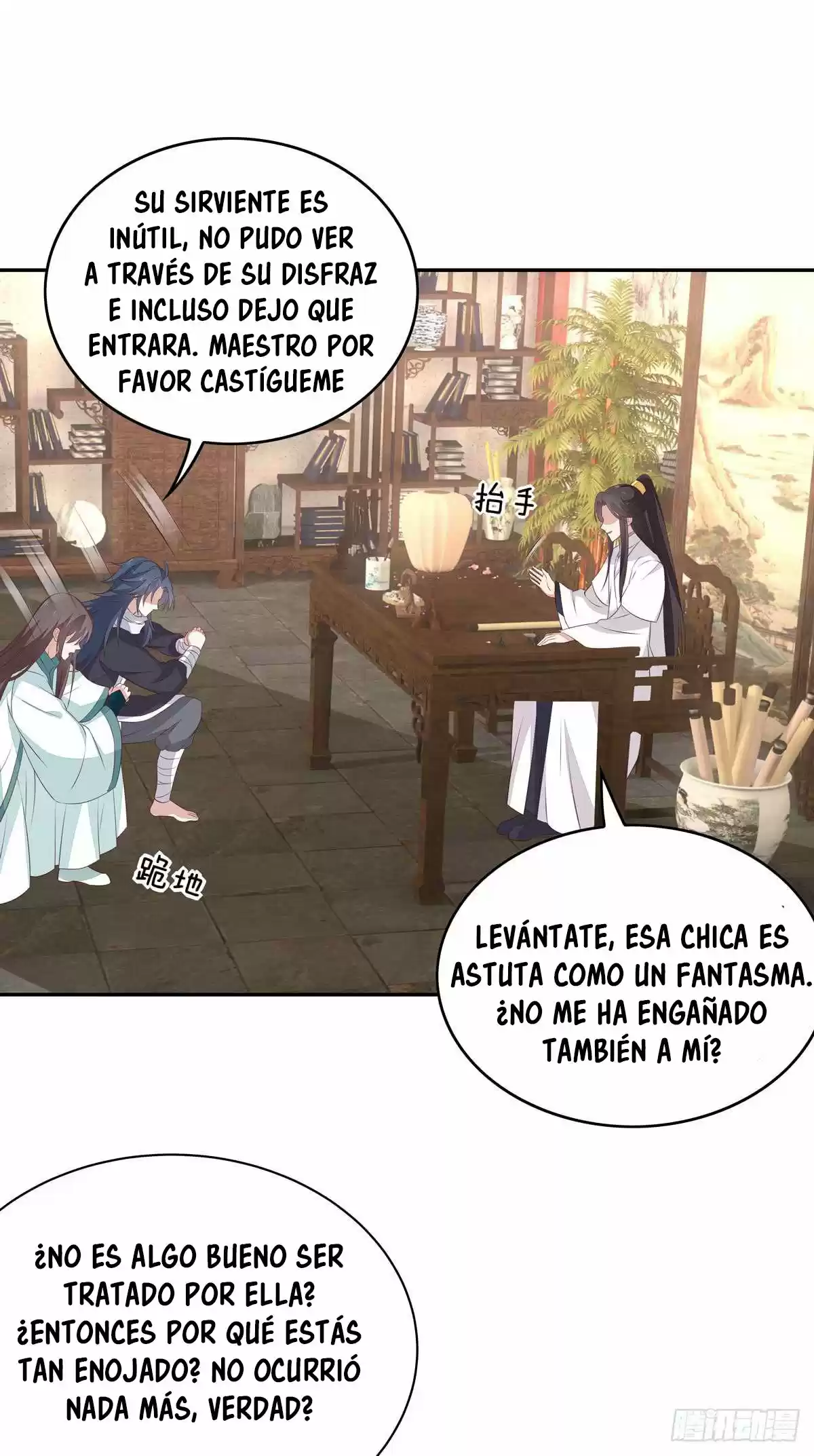Pupillary Master - Capítulo 52 - Página 18 - LectorTMOo