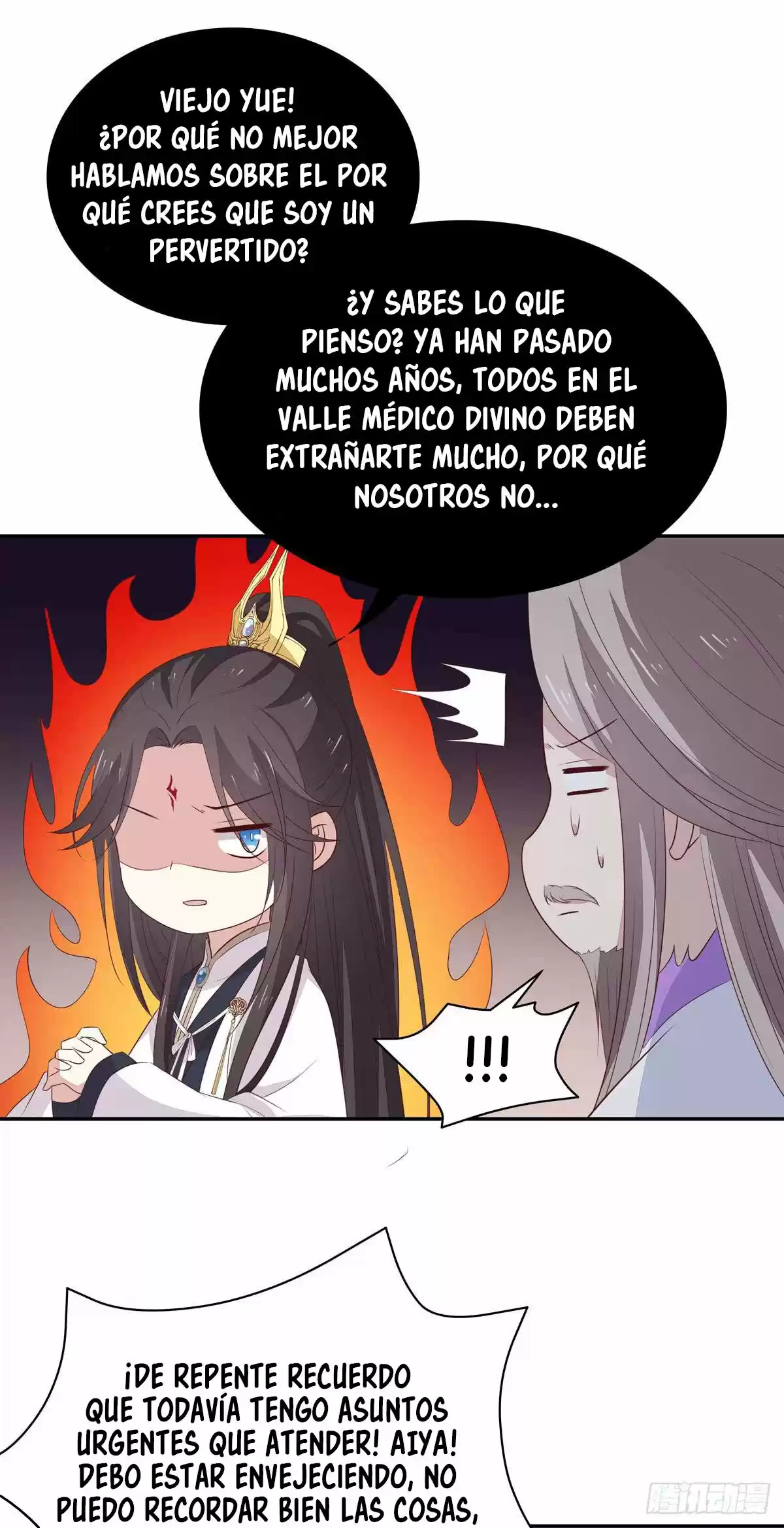 Pupillary Master - Capítulo 52 - Página 21 - LectorTMOo