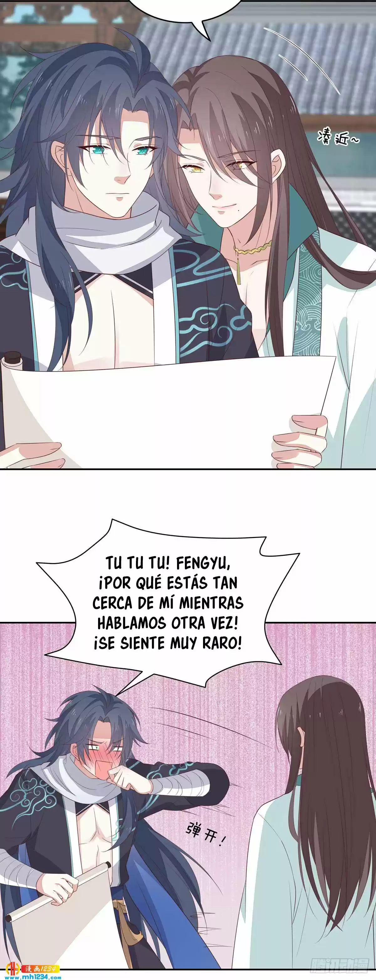 Pupillary Master - Capítulo 53 - Página 6 - LectorTMOo