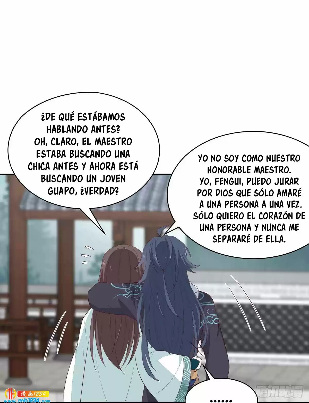 Pupillary Master - Capítulo 53 - Página 16 - LectorTMOo