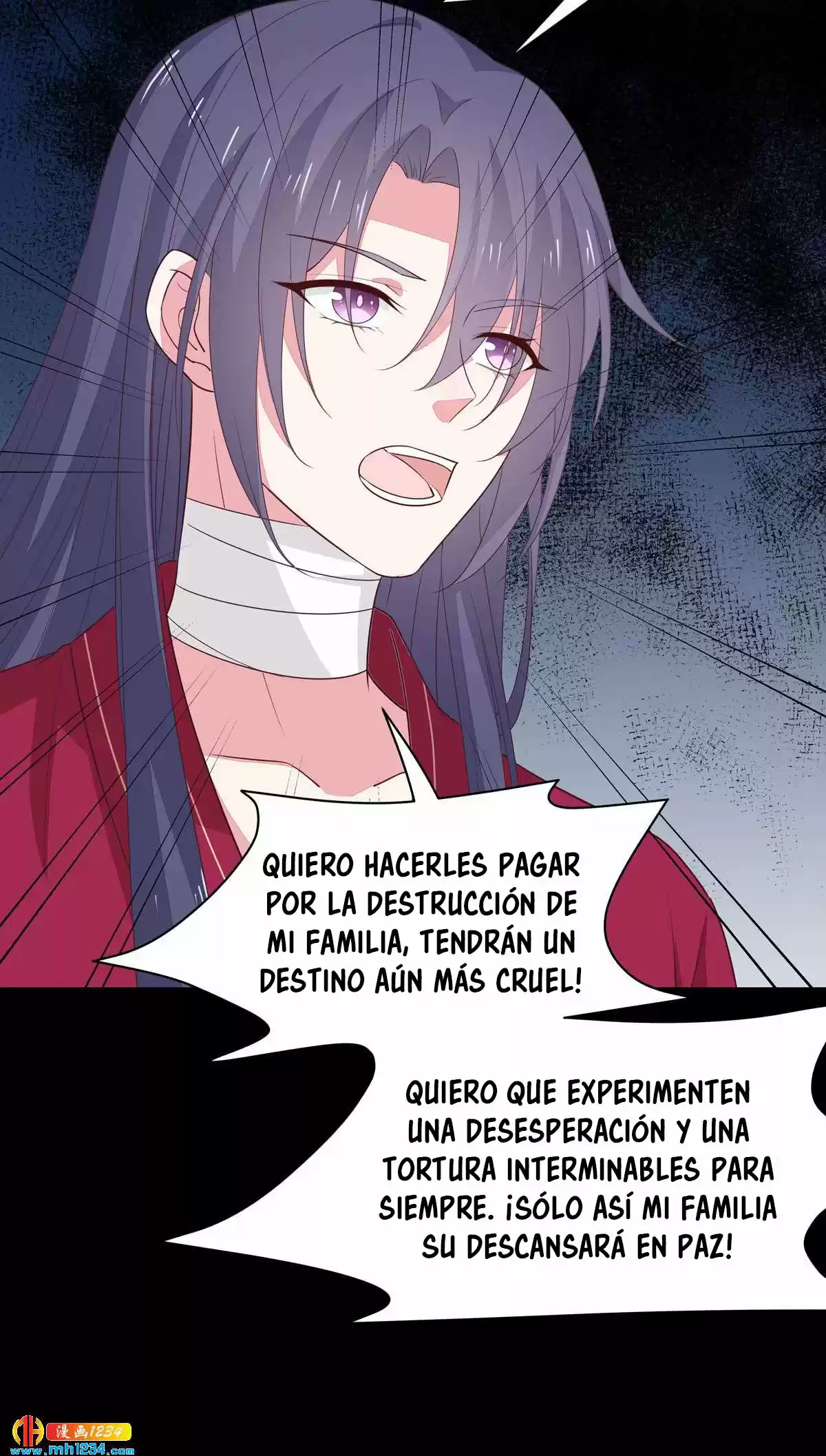 Pupillary Master - Capítulo 54 - Página 7 - LectorTMOo