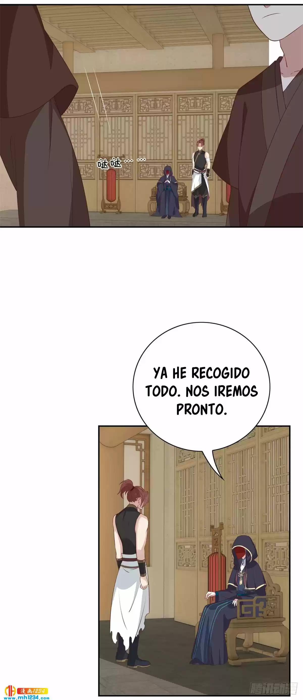 Pupillary Master - Capítulo 55 - Página 15 - LectorTMOo