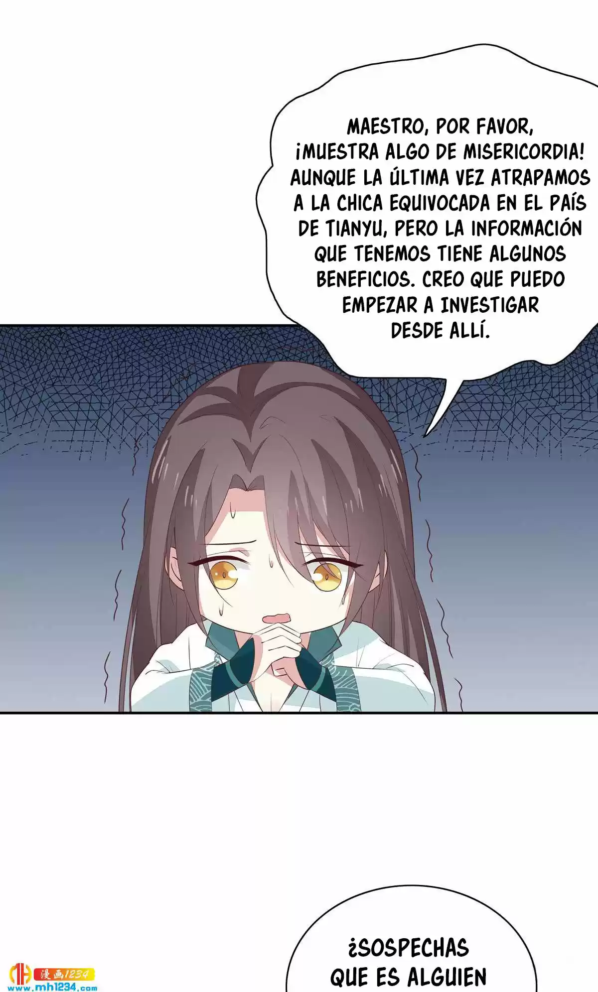 Pupillary Master - Capítulo 57 - Página 13 - LectorTMOo
