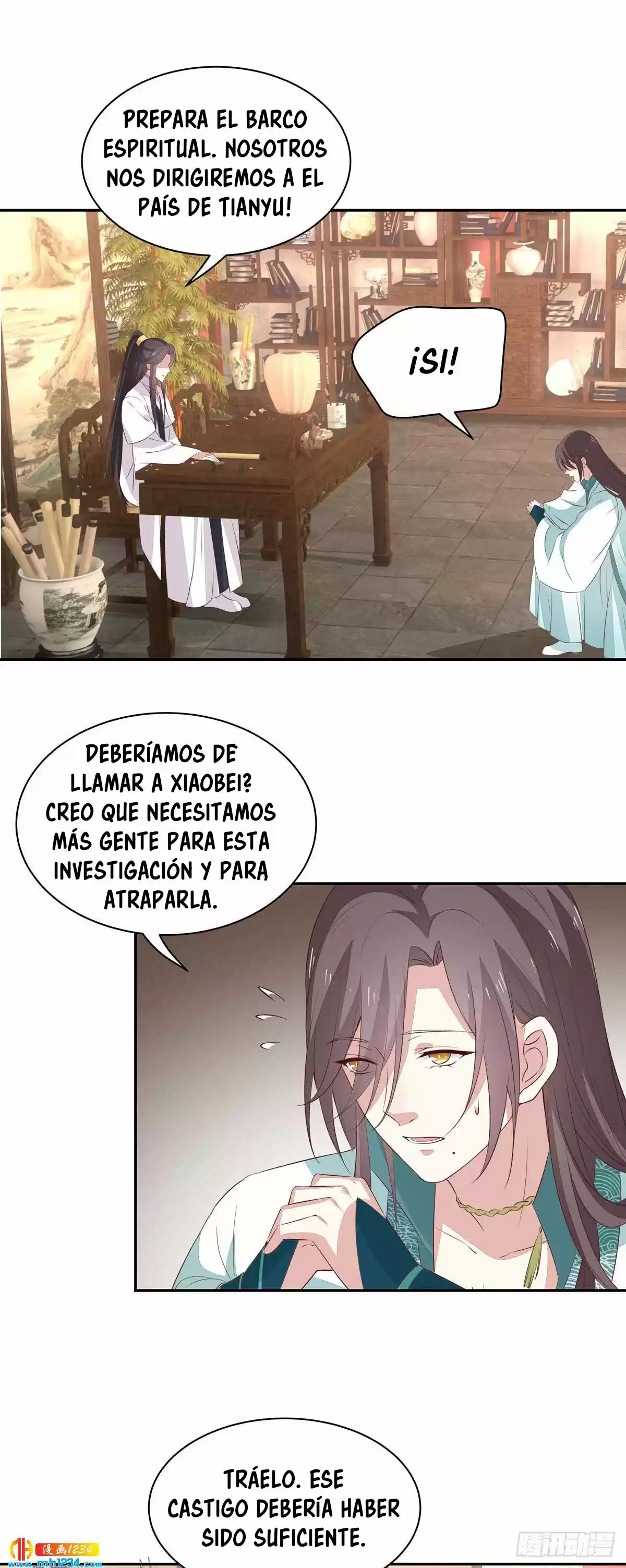 Pupillary Master - Capítulo 57 - Página 19 - LectorTMOo