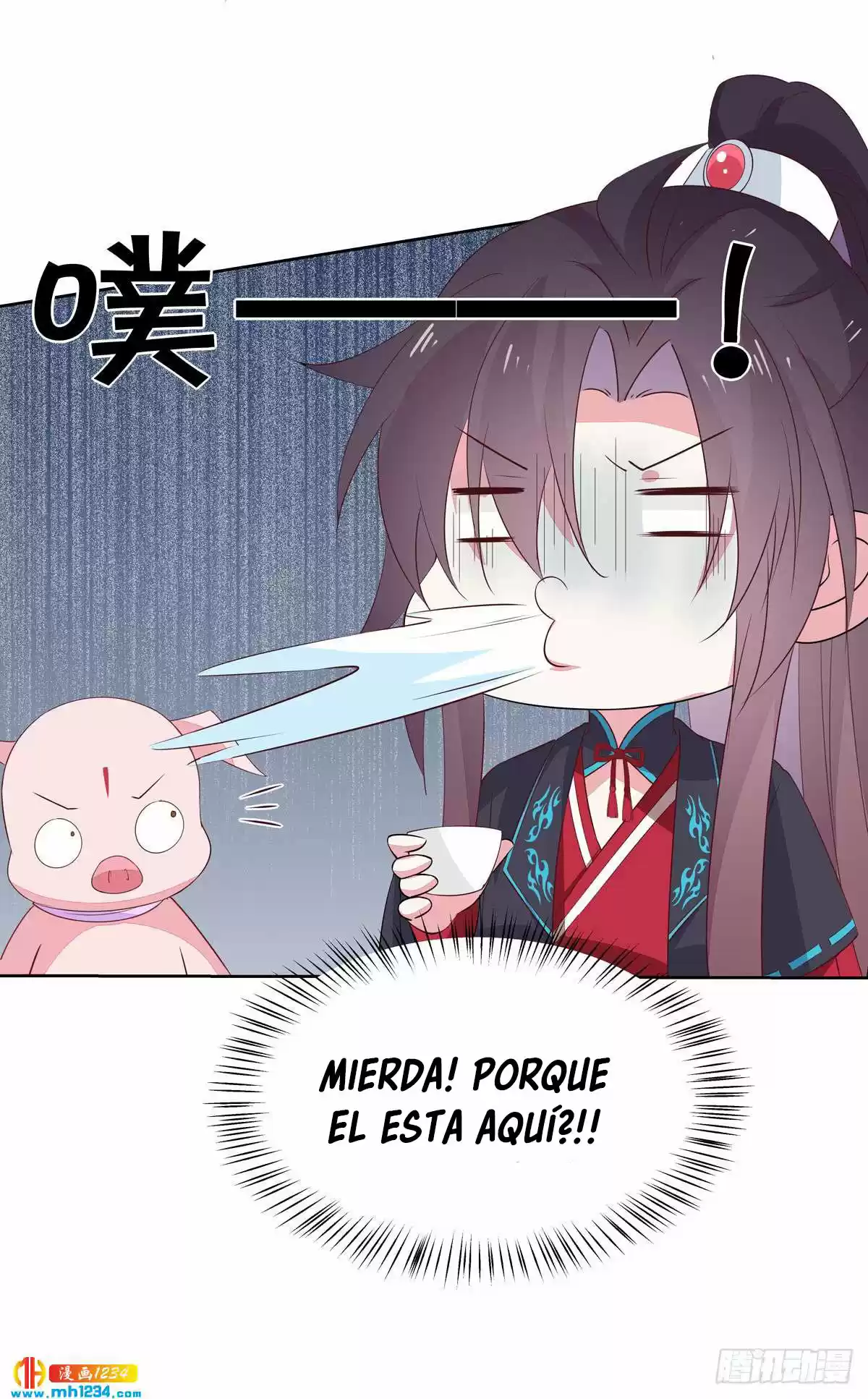 Pupillary Master - Capítulo 58 - Página 23 - LectorTMOo