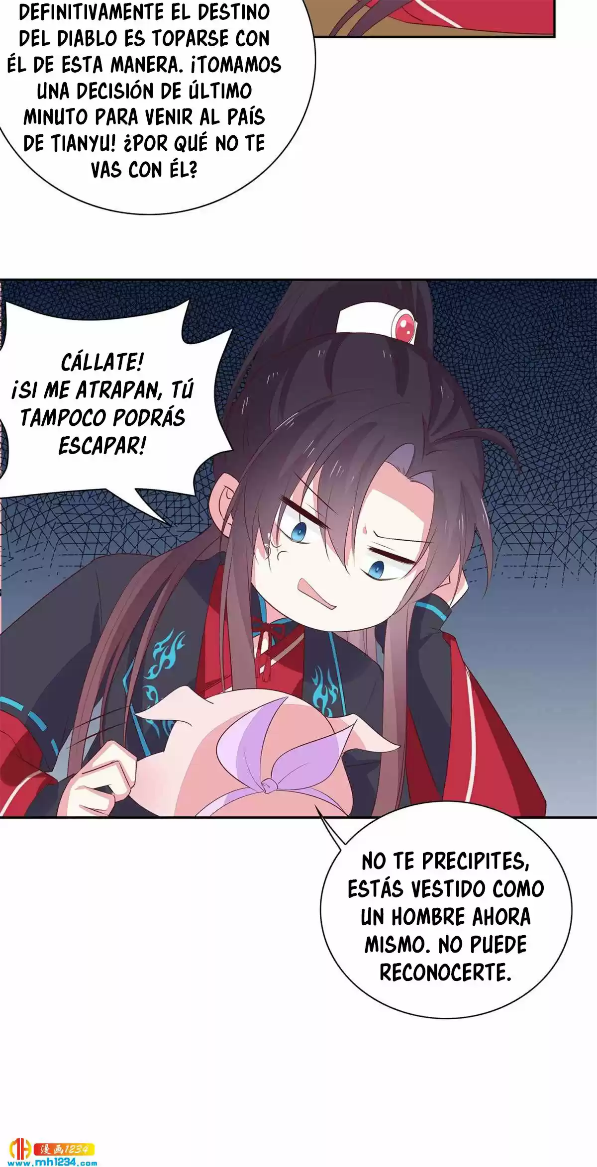 Pupillary Master - Capítulo 58 - Página 27 - LectorTMOo