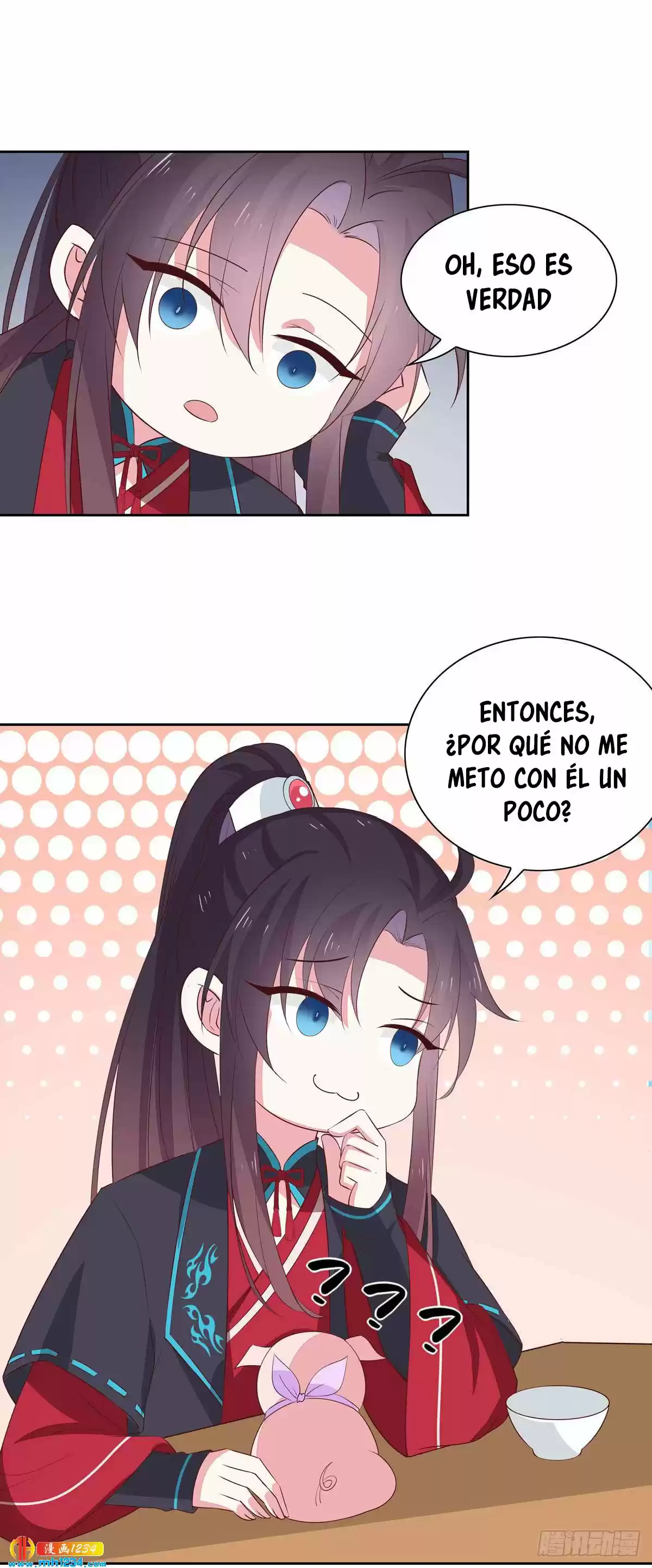 Pupillary Master - Capítulo 58 - Página 31 - LectorTMOo