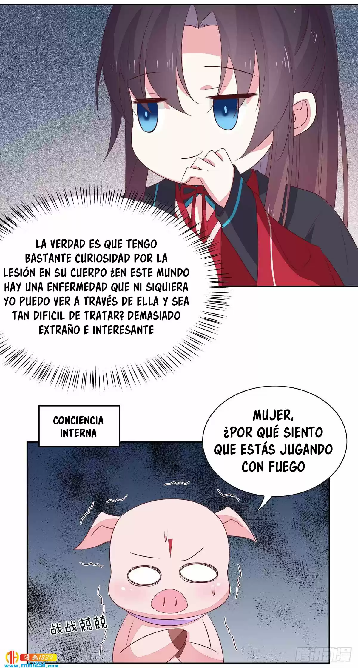 Pupillary Master - Capítulo 58 - Página 40 - LectorTMOo