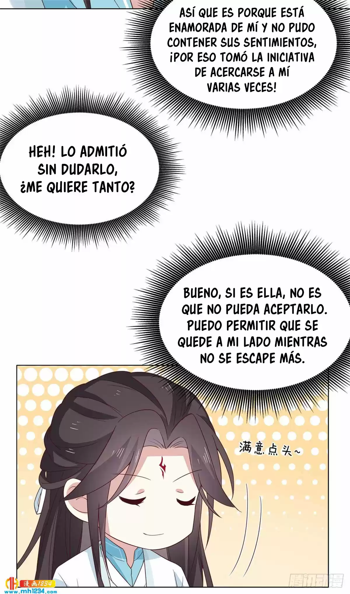 Pupillary Master - Capítulo 59 - Página 25 - LectorTMOo