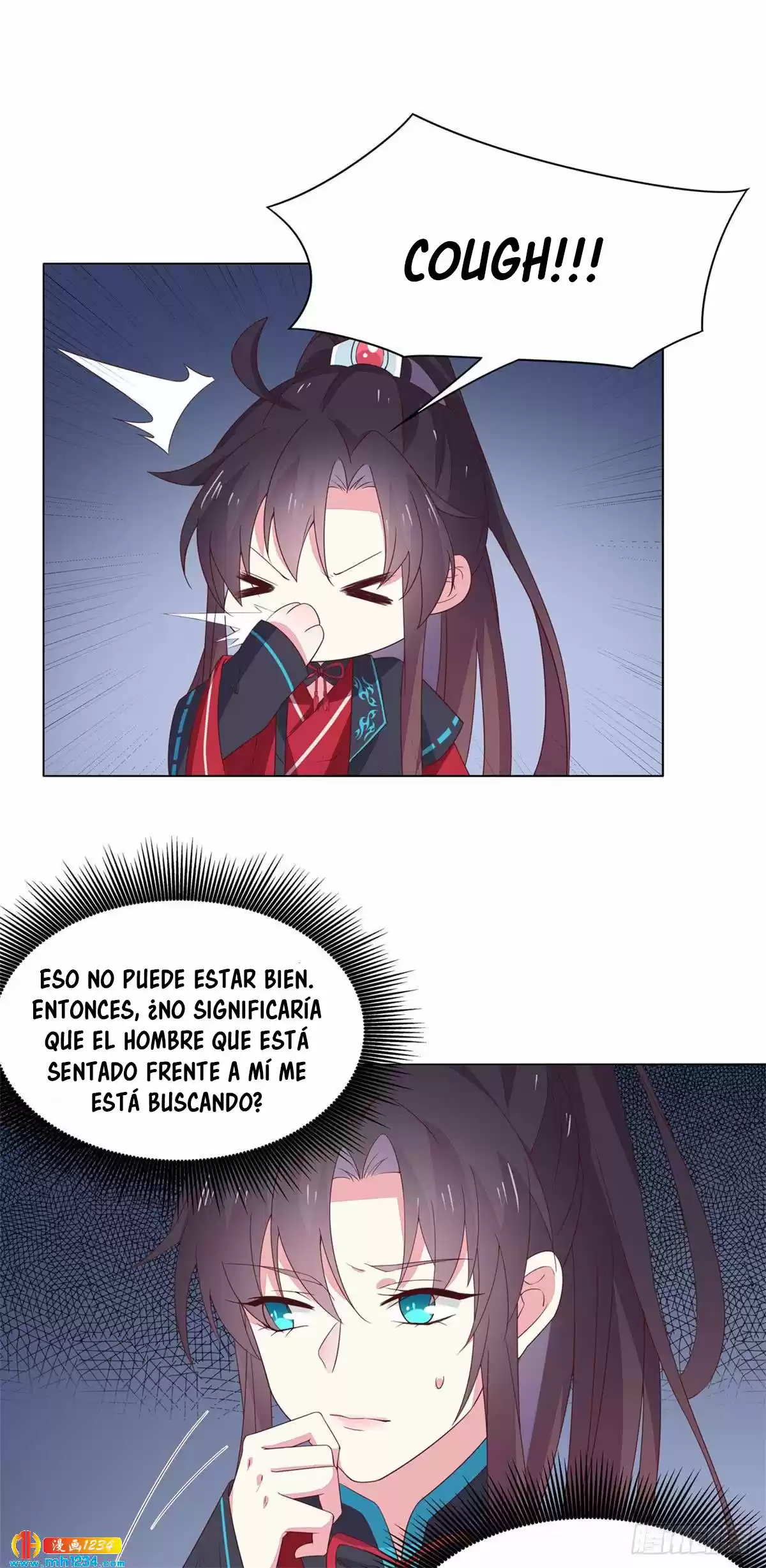 Pupillary Master - Capítulo 59 - Página 42 - LectorTMOo