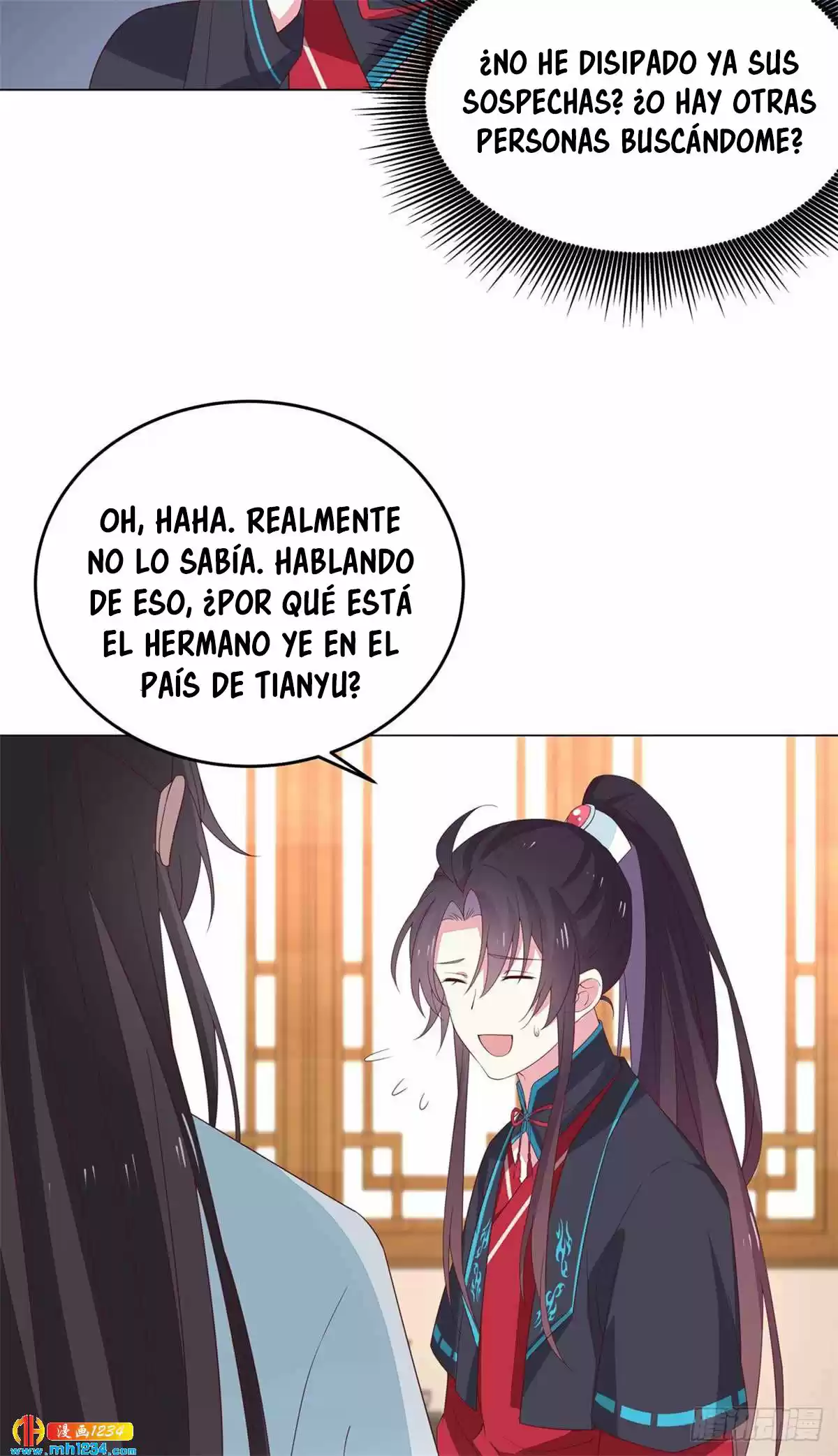 Pupillary Master - Capítulo 59 - Página 43 - LectorTMOo