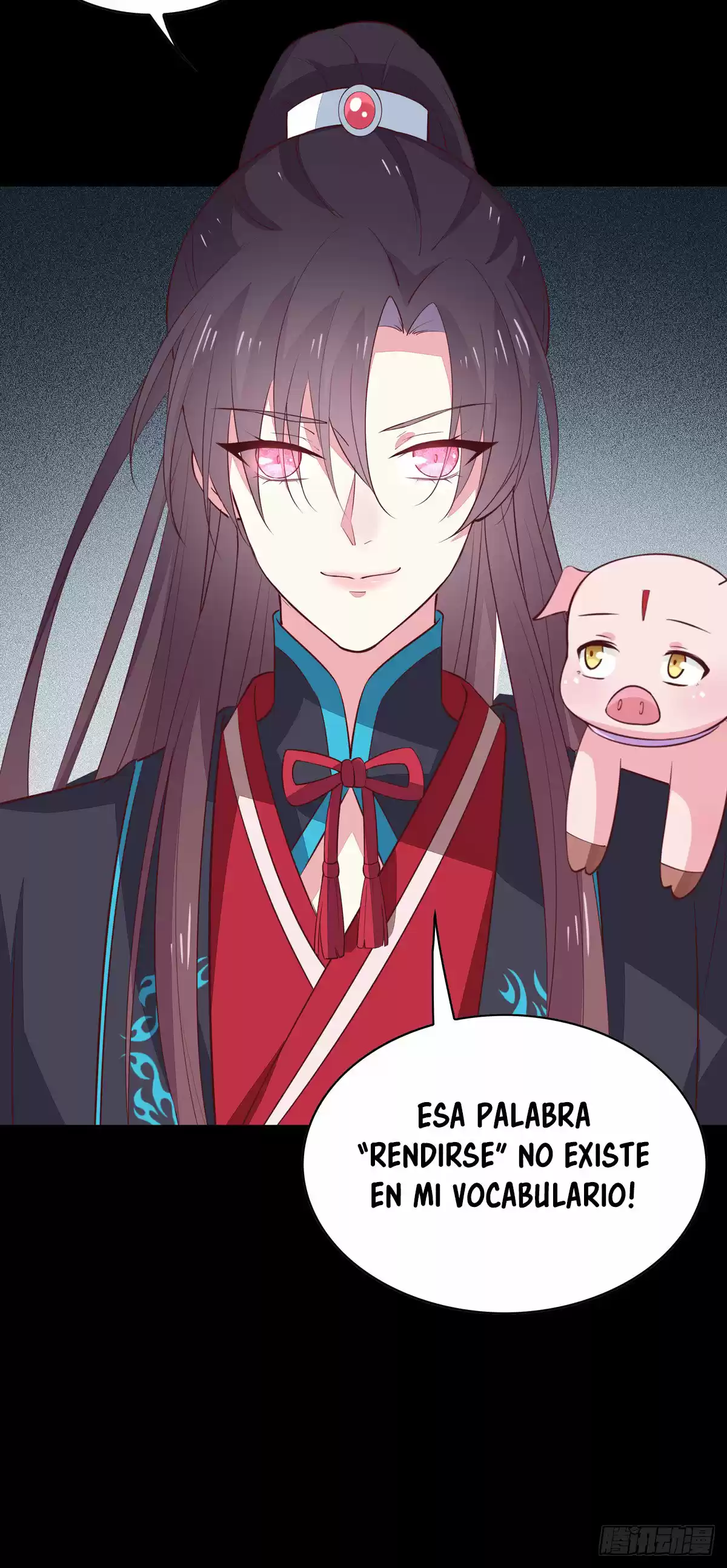 Pupillary Master - Capítulo 63 - Página 24 - LectorTMOo