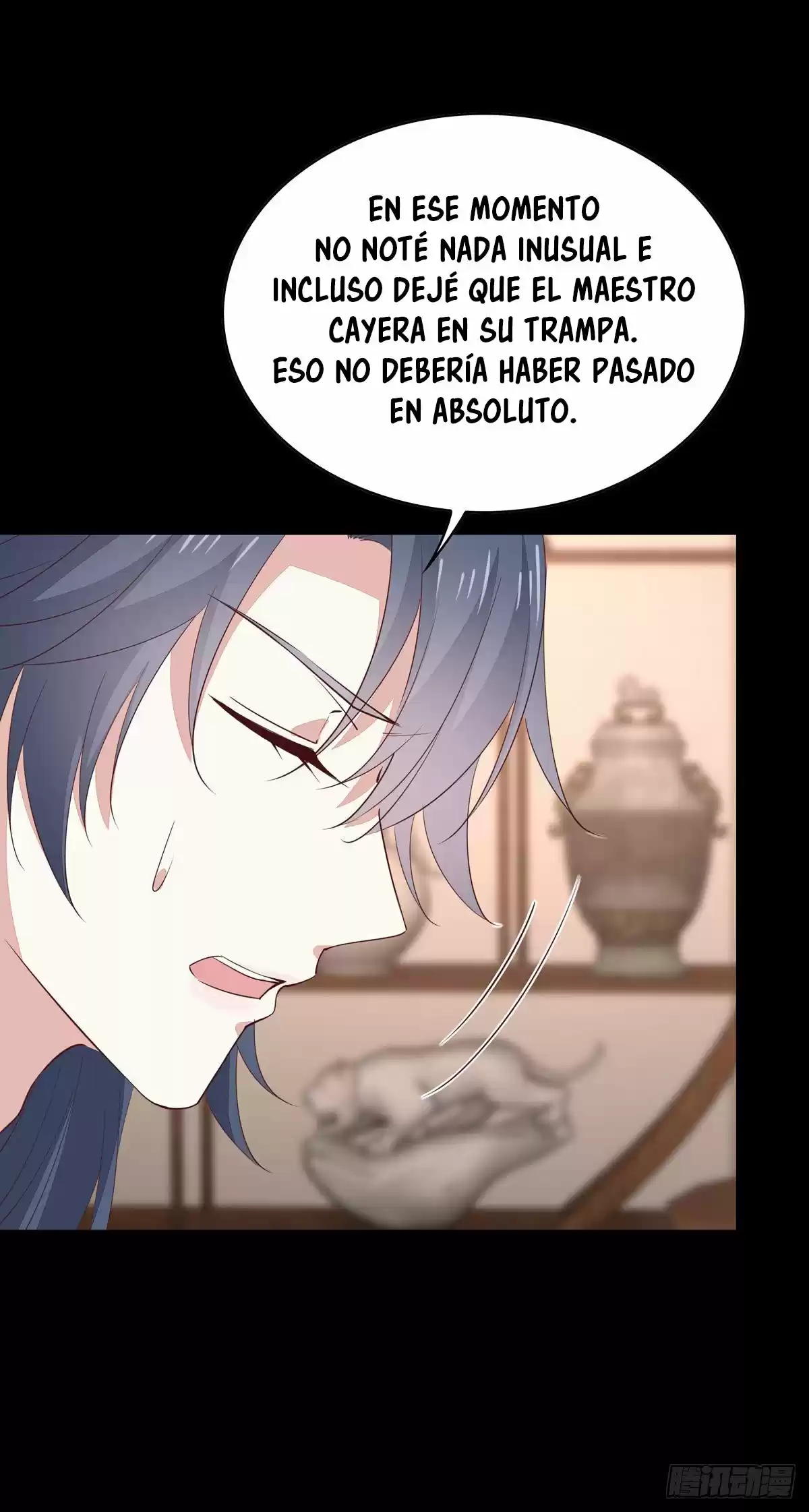 Pupillary Master - Capítulo 64 - Página 7 - LectorTMOo