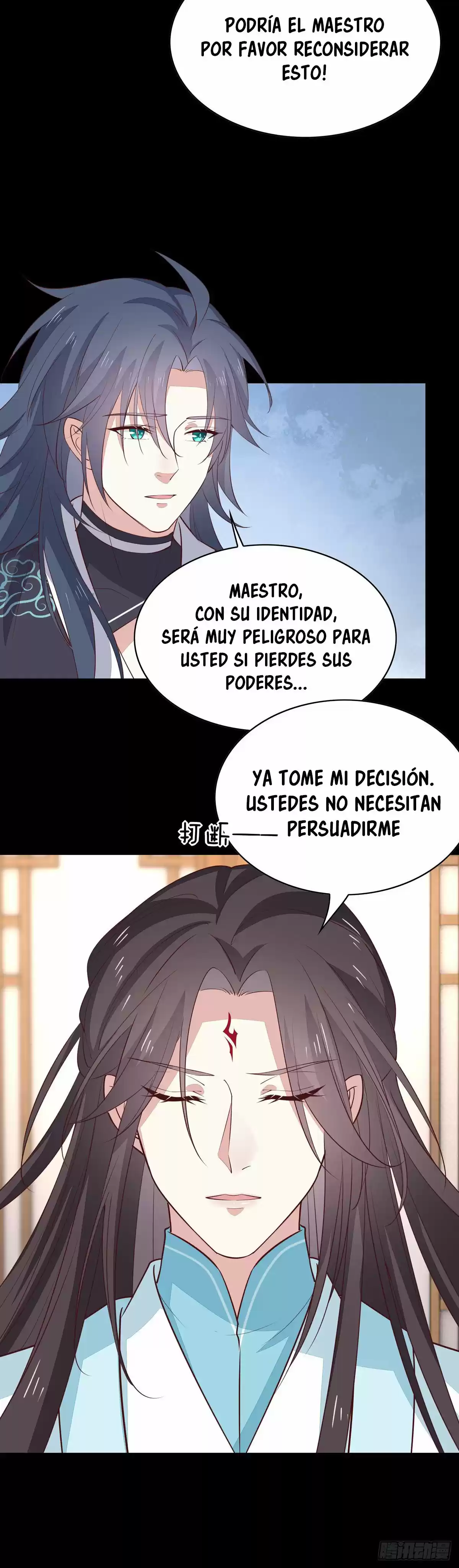 Pupillary Master - Capítulo 64 - Página 15 - LectorTMOo