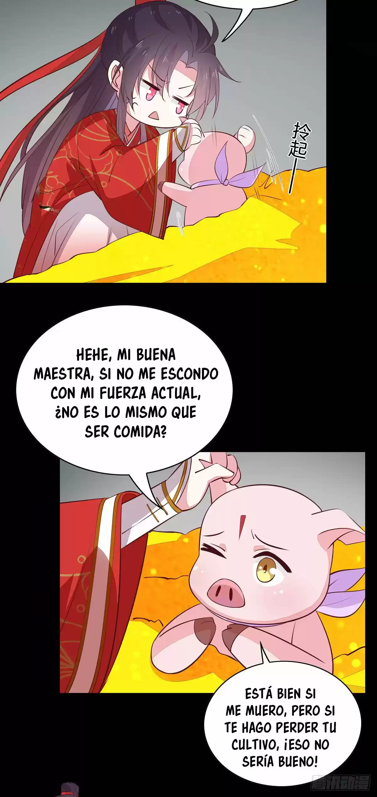 Pupillary Master - Capítulo 68 - Página 11 - LectorTMOo