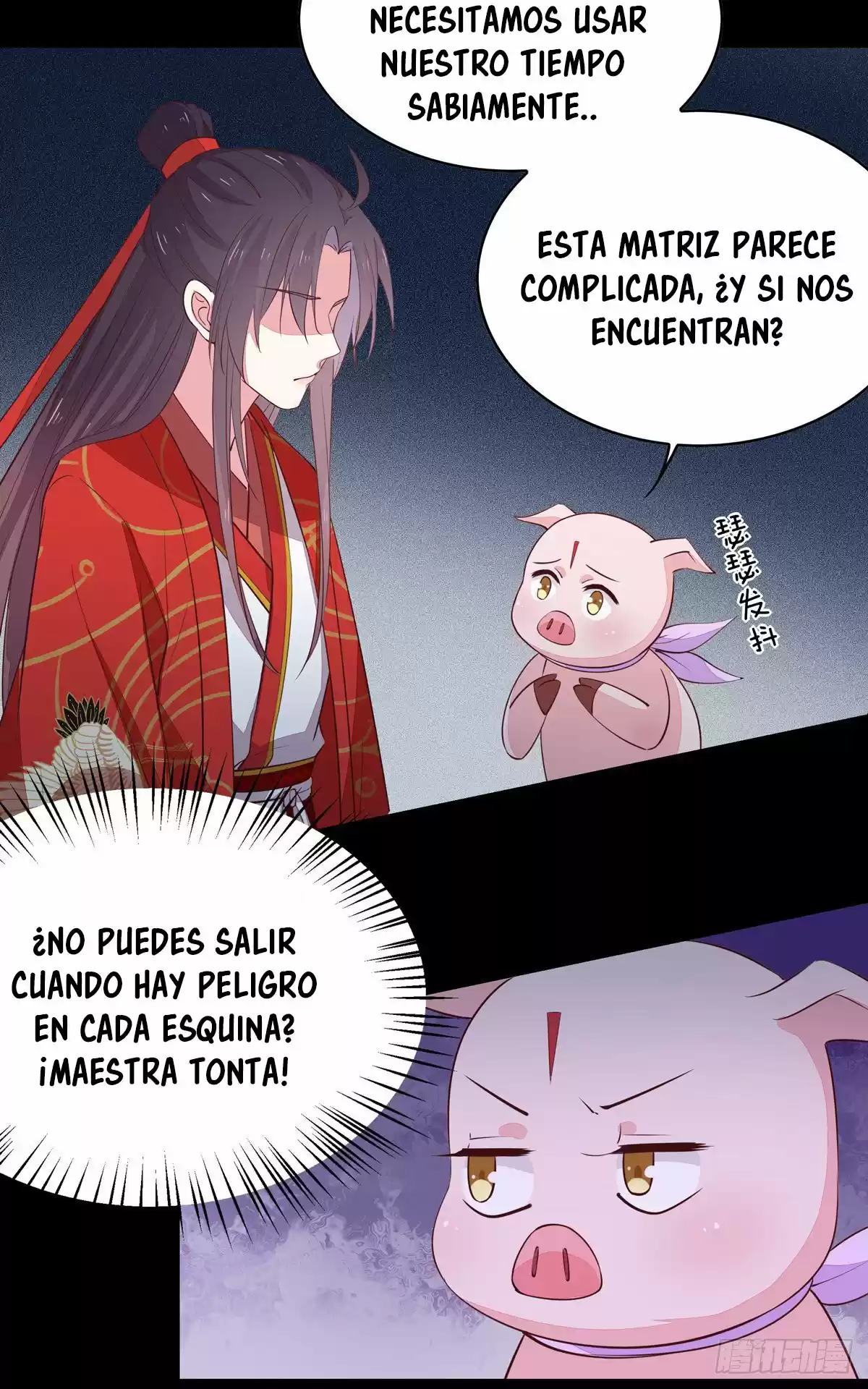 Pupillary Master - Capítulo 69 - Página 15 - LectorTMOo