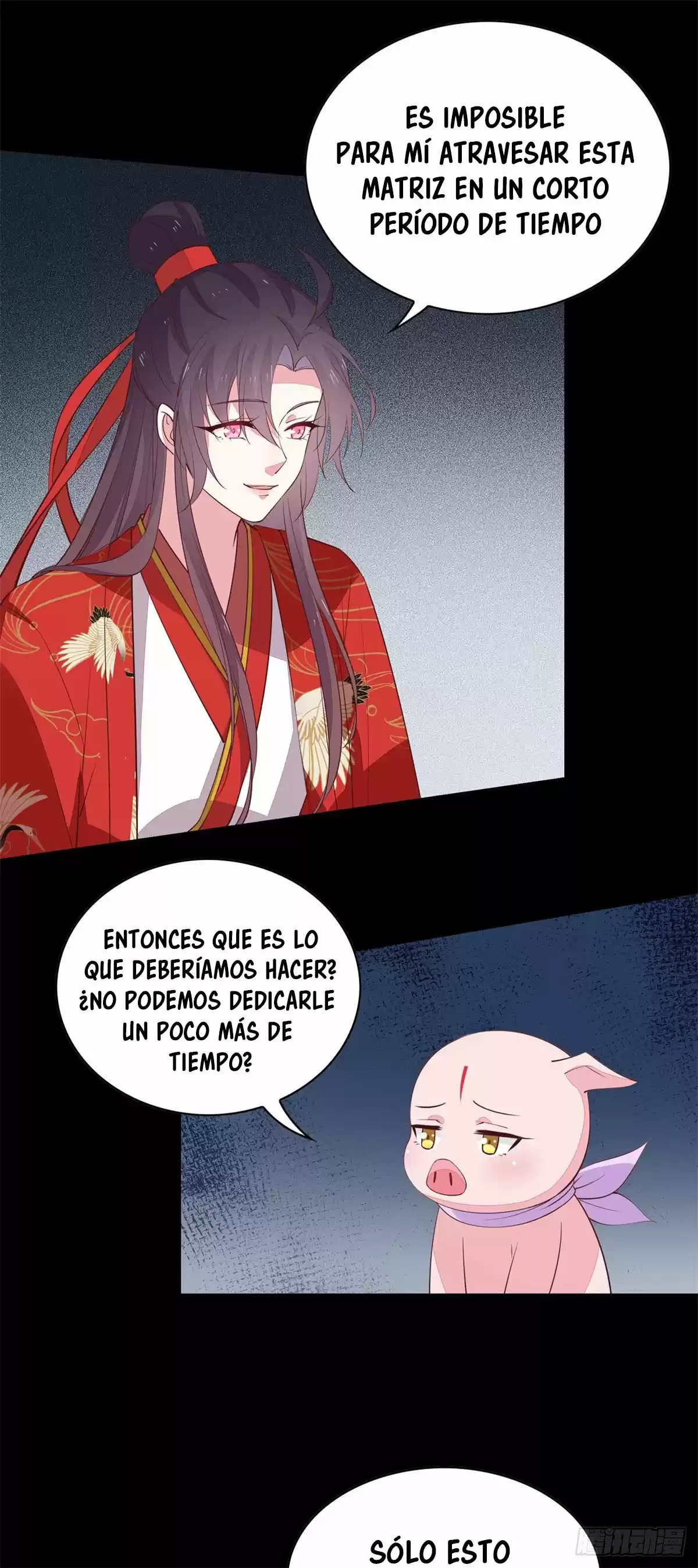 Pupillary Master - Capítulo 69 - Página 17 - LectorTMOo
