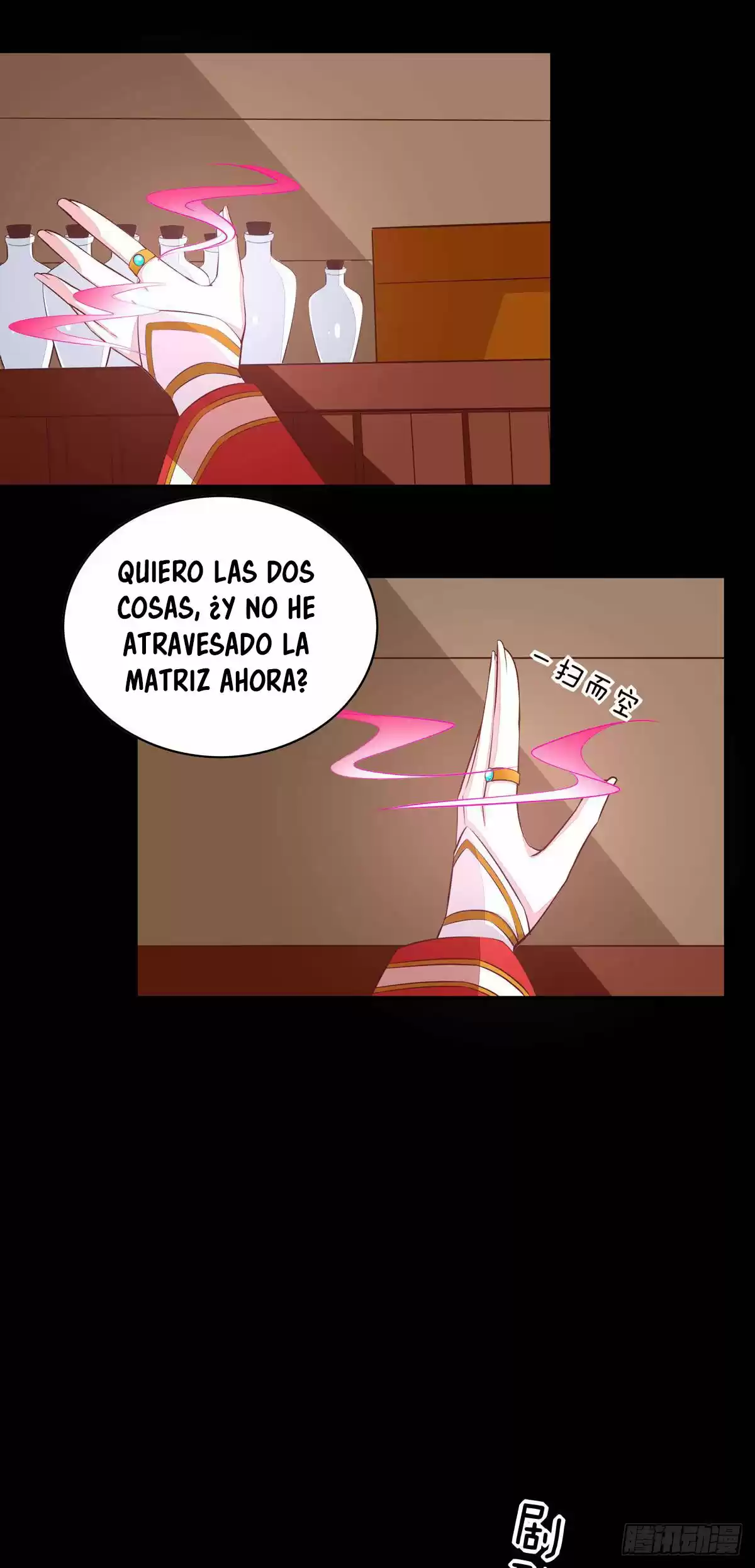 Pupillary Master - Capítulo 69 - Página 22 - LectorTMOo