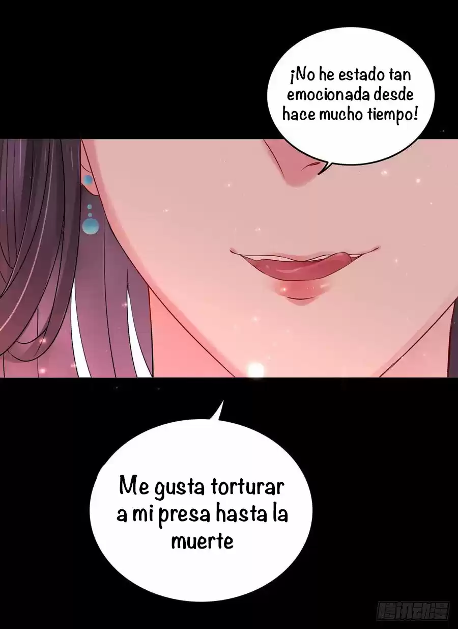 Pupillary Master - Capítulo 7 - Página 12 - LectorTMOo