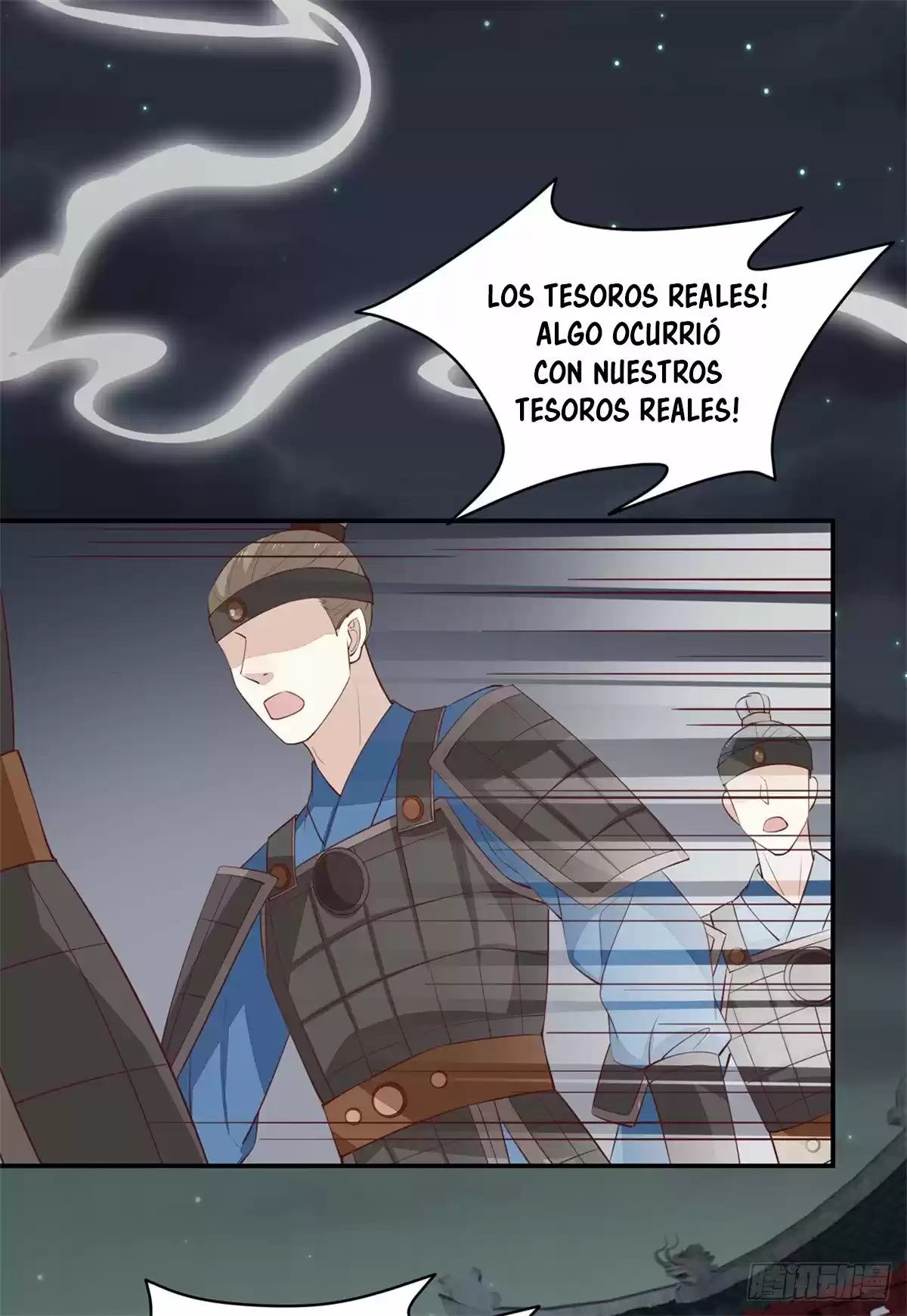 Pupillary Master - Capítulo 70 - Página 4 - LectorTMOo