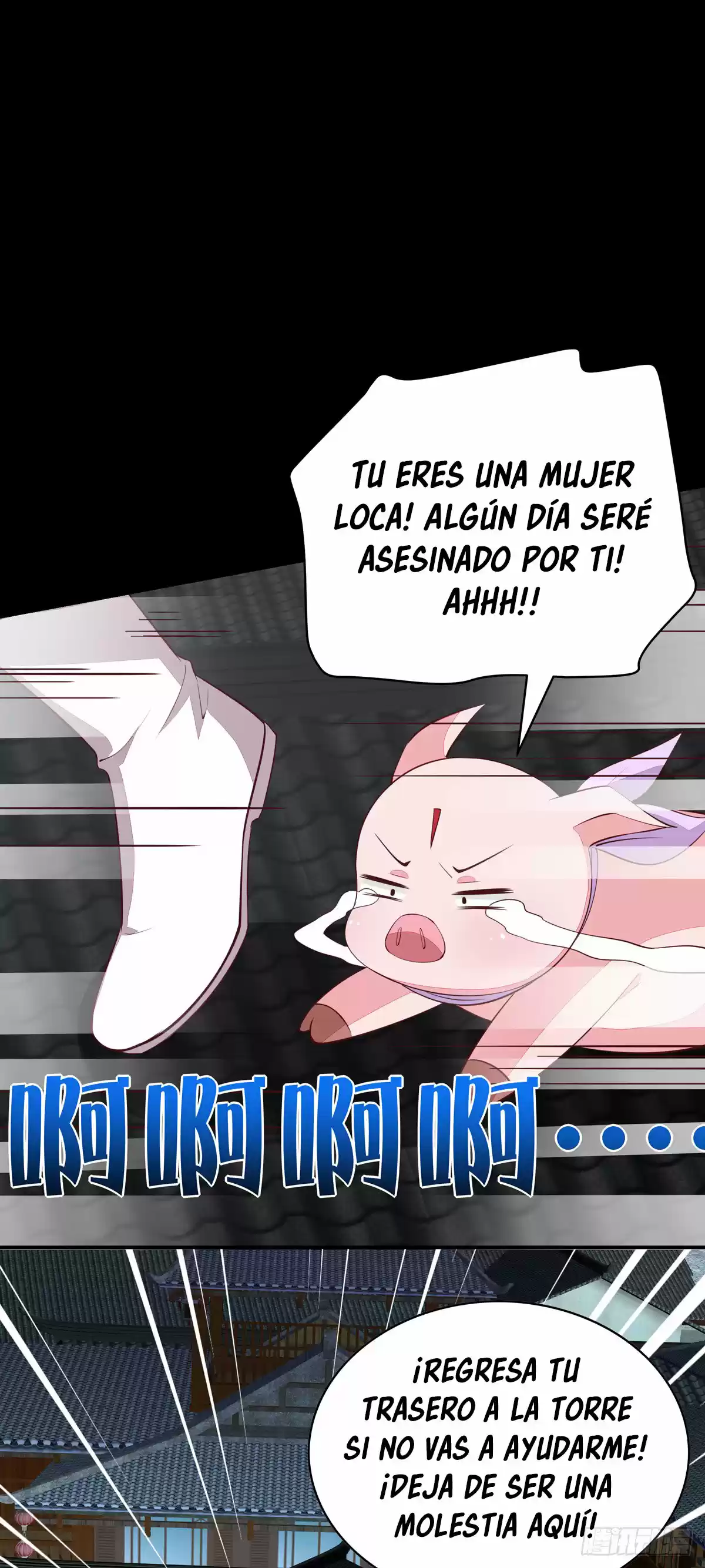 Pupillary Master - Capítulo 70 - Página 20 - LectorTMOo