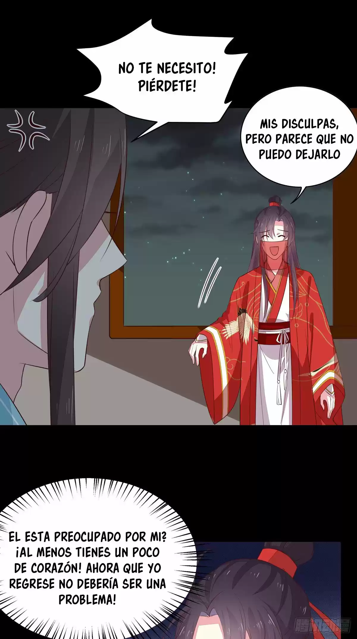Pupillary Master - Capítulo 71 - Página 11 - LectorTMOo