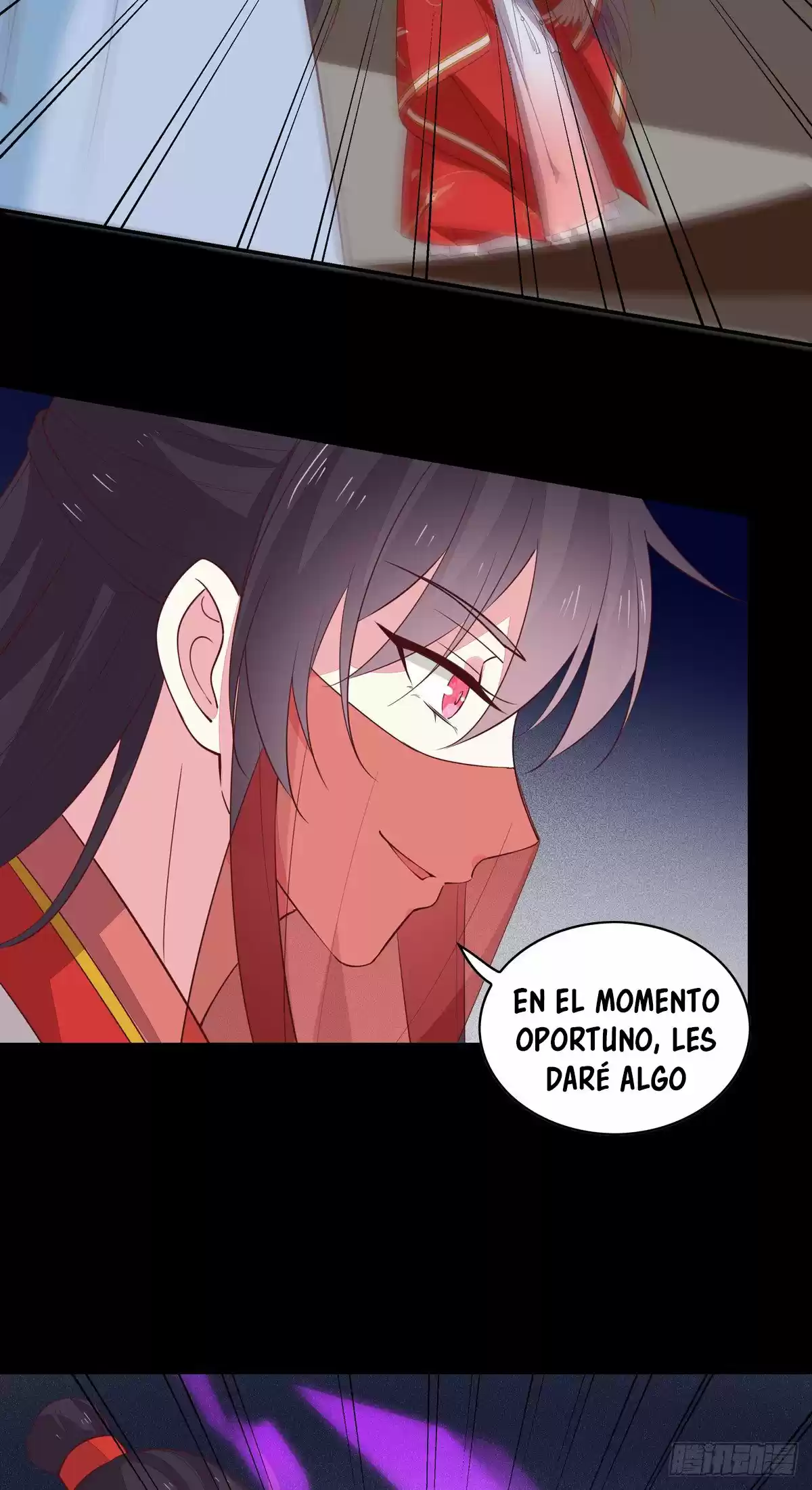 Pupillary Master - Capítulo 71 - Página 14 - LectorTMOo