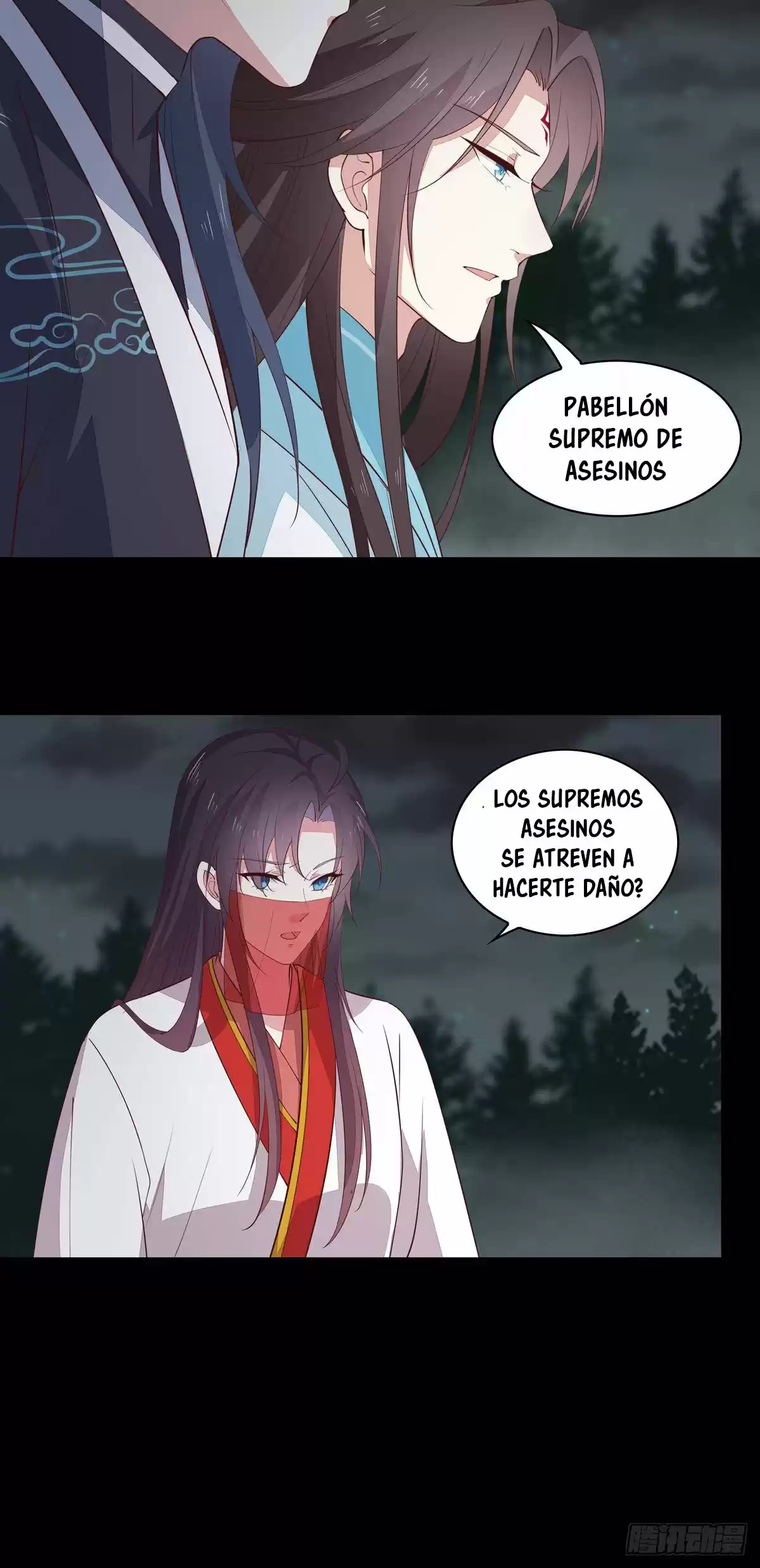 Pupillary Master - Capítulo 72 - Página 7 - LectorTMOo