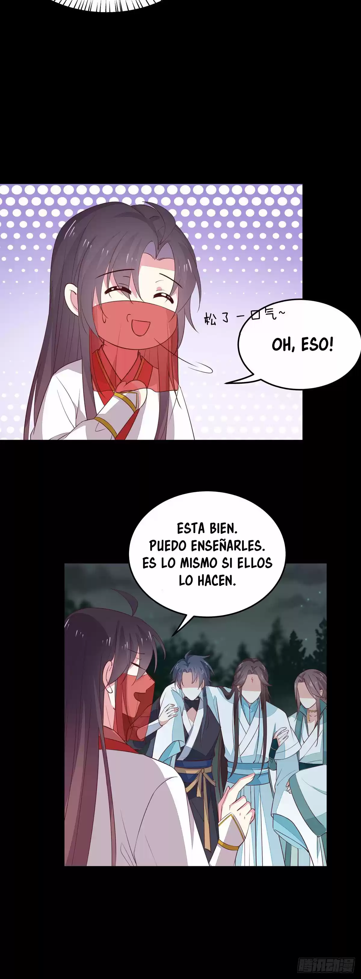 Pupillary Master - Capítulo 72 - Página 14 - LectorTMOo