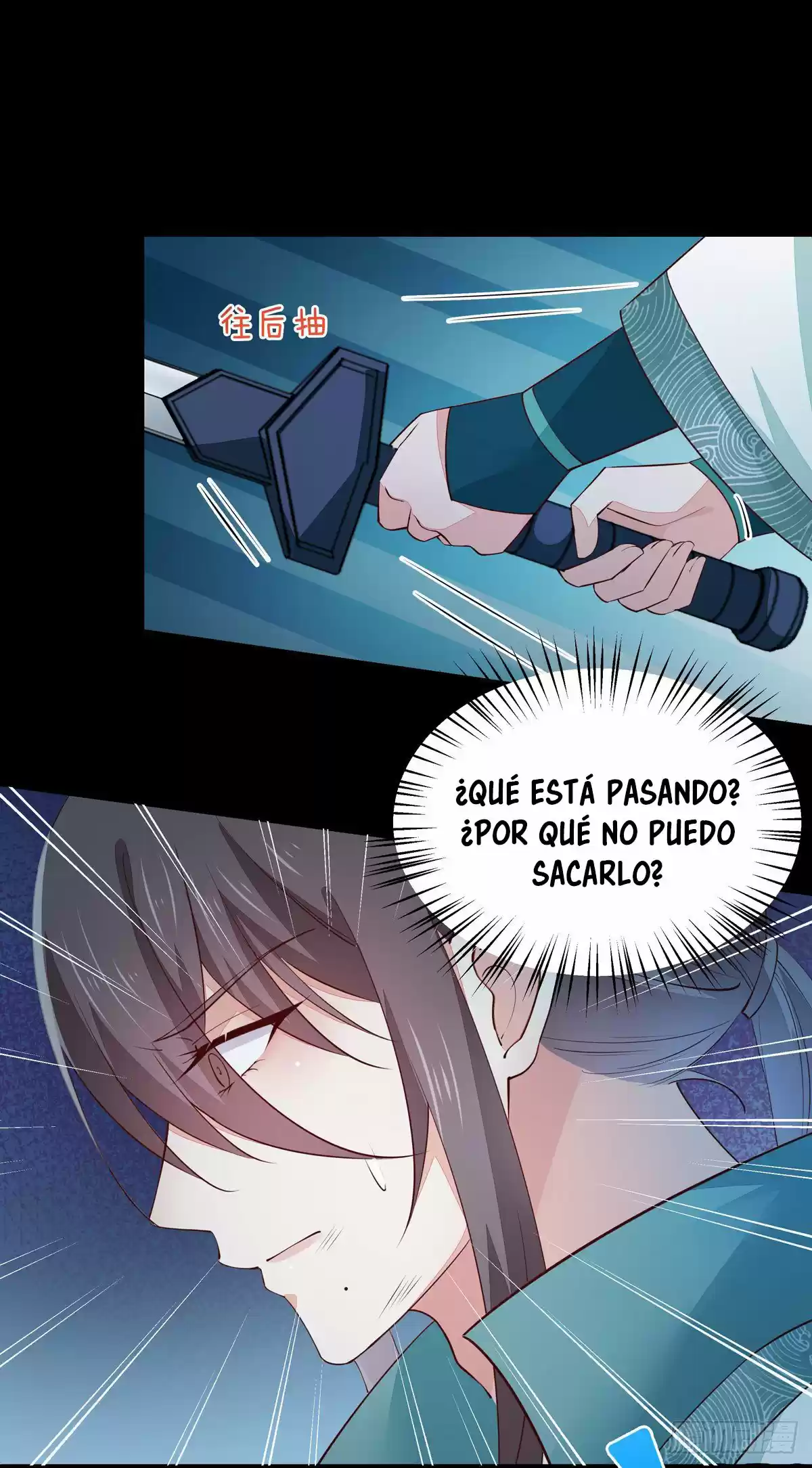 Pupillary Master - Capítulo 74 - Página 12 - LectorTMOo