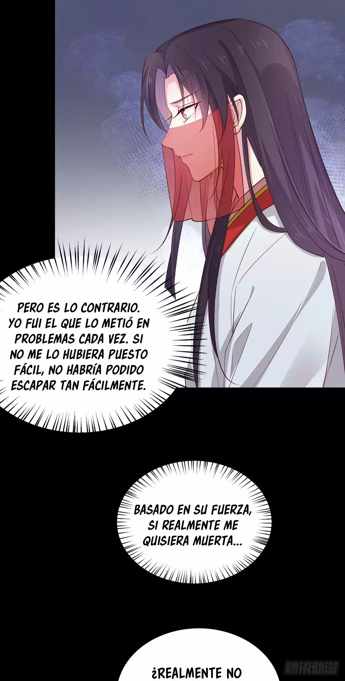 Pupillary Master - Capítulo 74 - Página 19 - LectorTMOo
