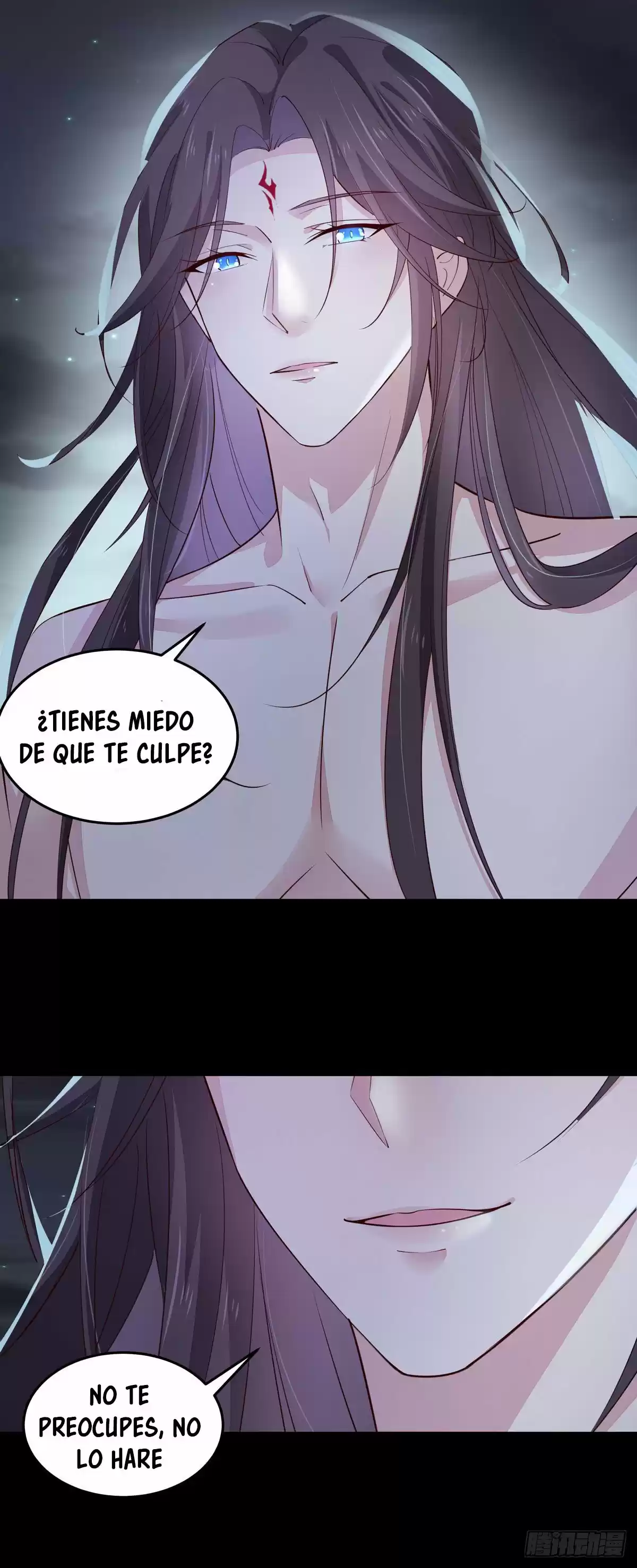 Pupillary Master - Capítulo 74 - Página 22 - LectorTMOo