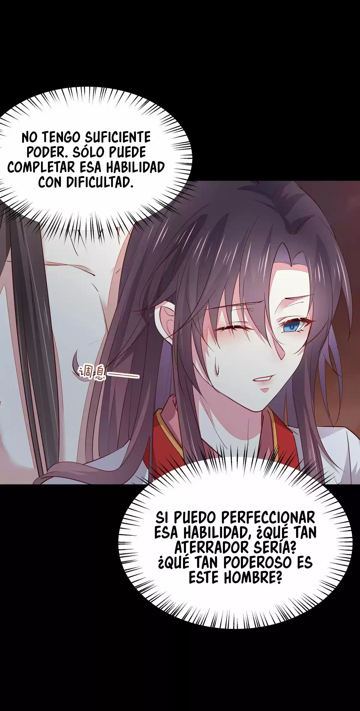 Pupillary Master - Capítulo 76 - Página 19 - LectorTMOo