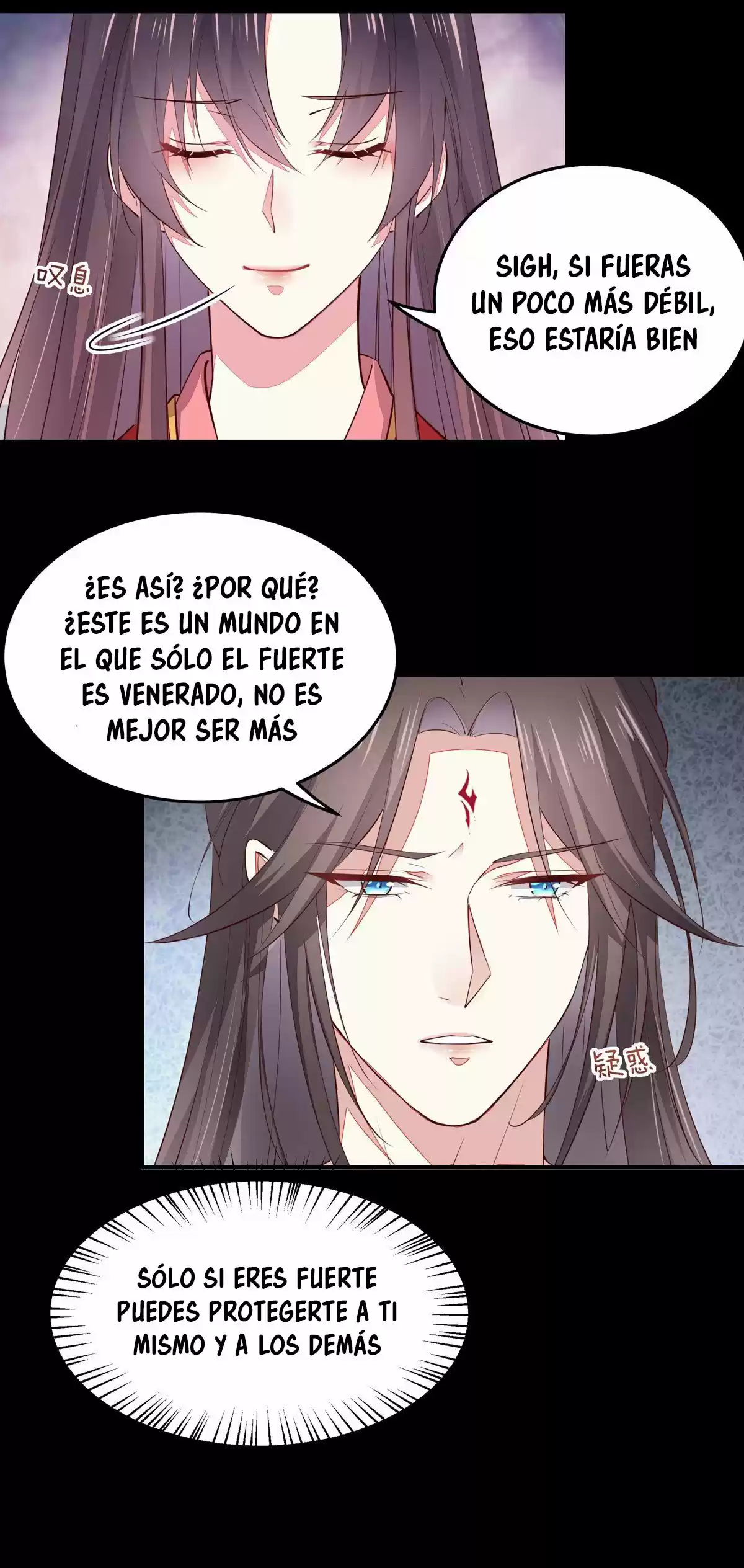 Pupillary Master - Capítulo 76 - Página 20 - LectorTMOo