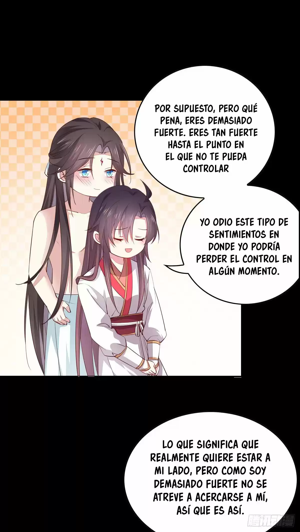 Pupillary Master - Capítulo 76 - Página 23 - LectorTMOo