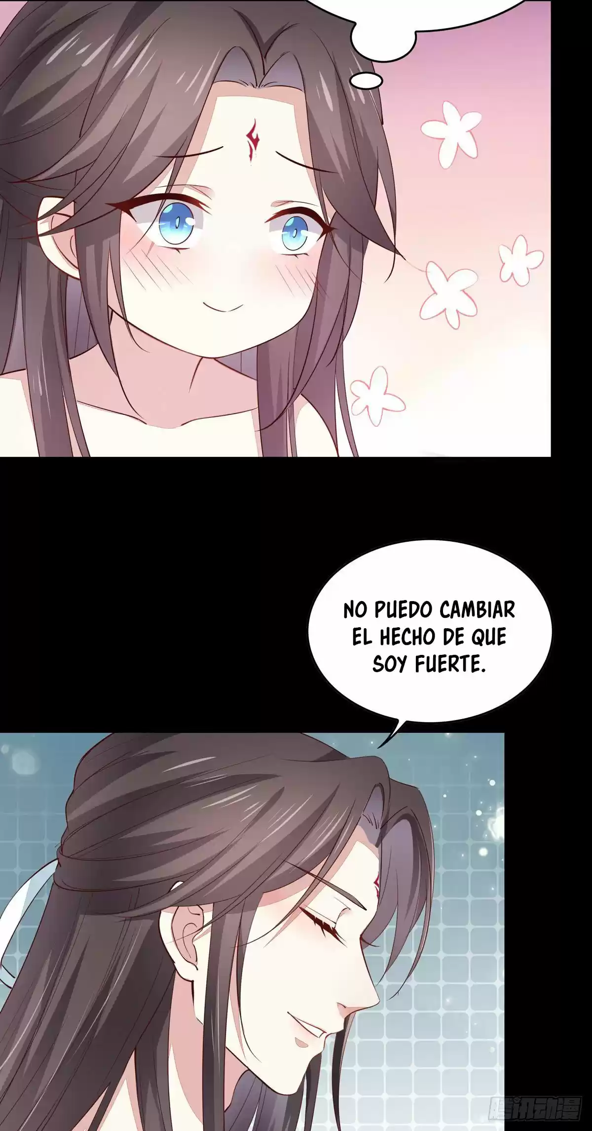 Pupillary Master - Capítulo 76 - Página 24 - LectorTMOo