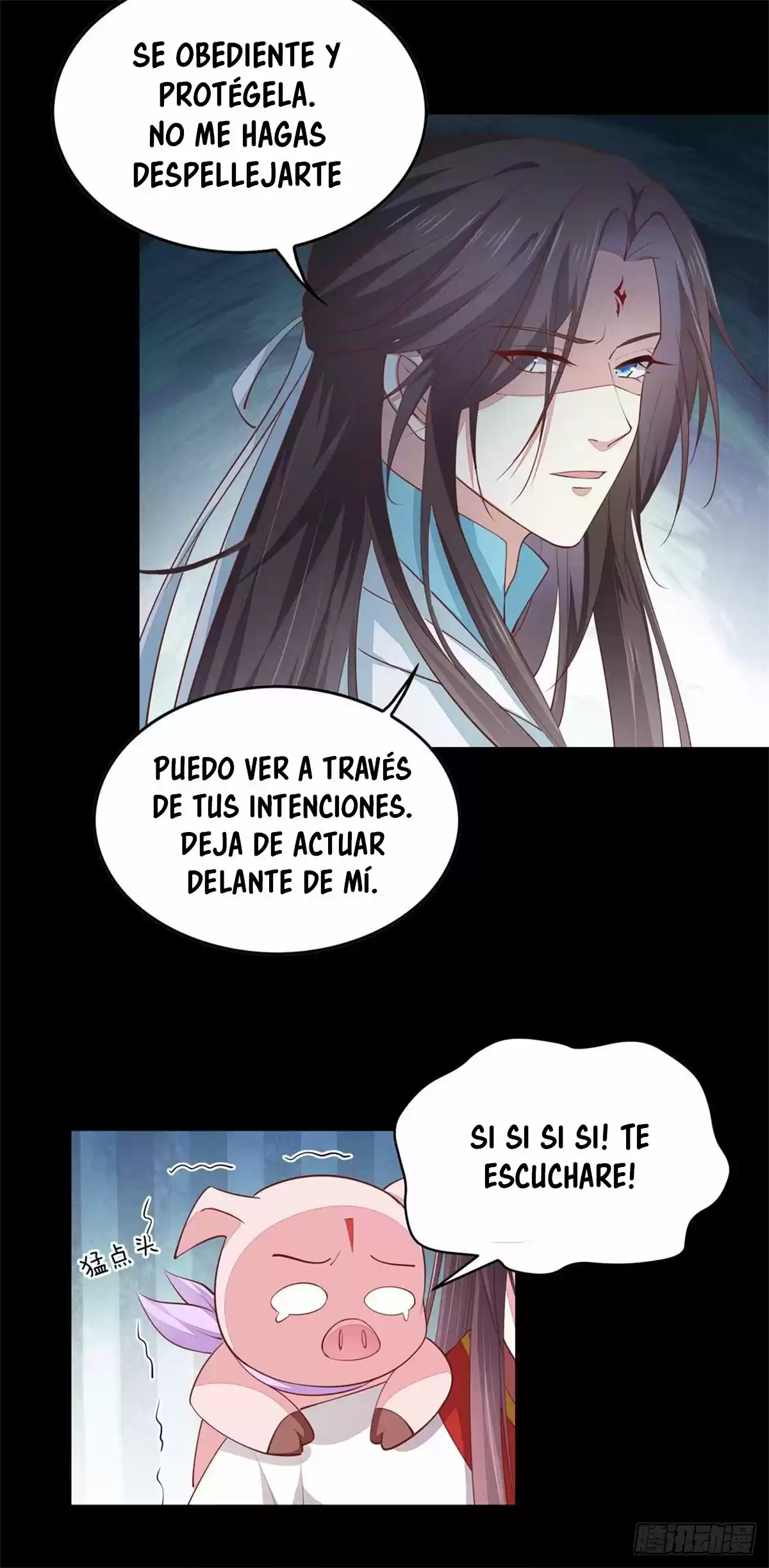 Pupillary Master - Capítulo 77 - Página 25 - LectorTMOo