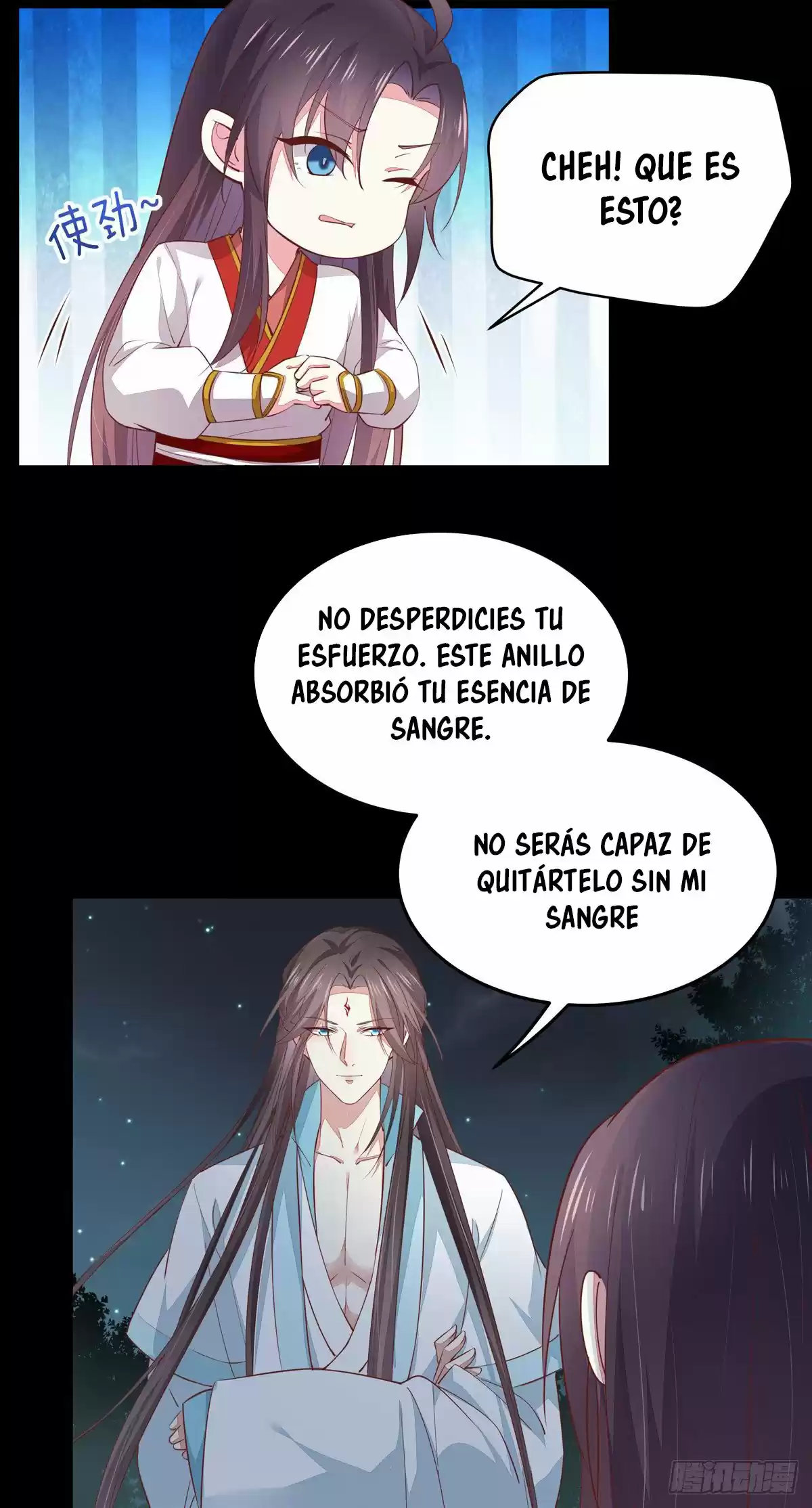 Pupillary Master - Capítulo 78 - Página 6 - LectorTMOo