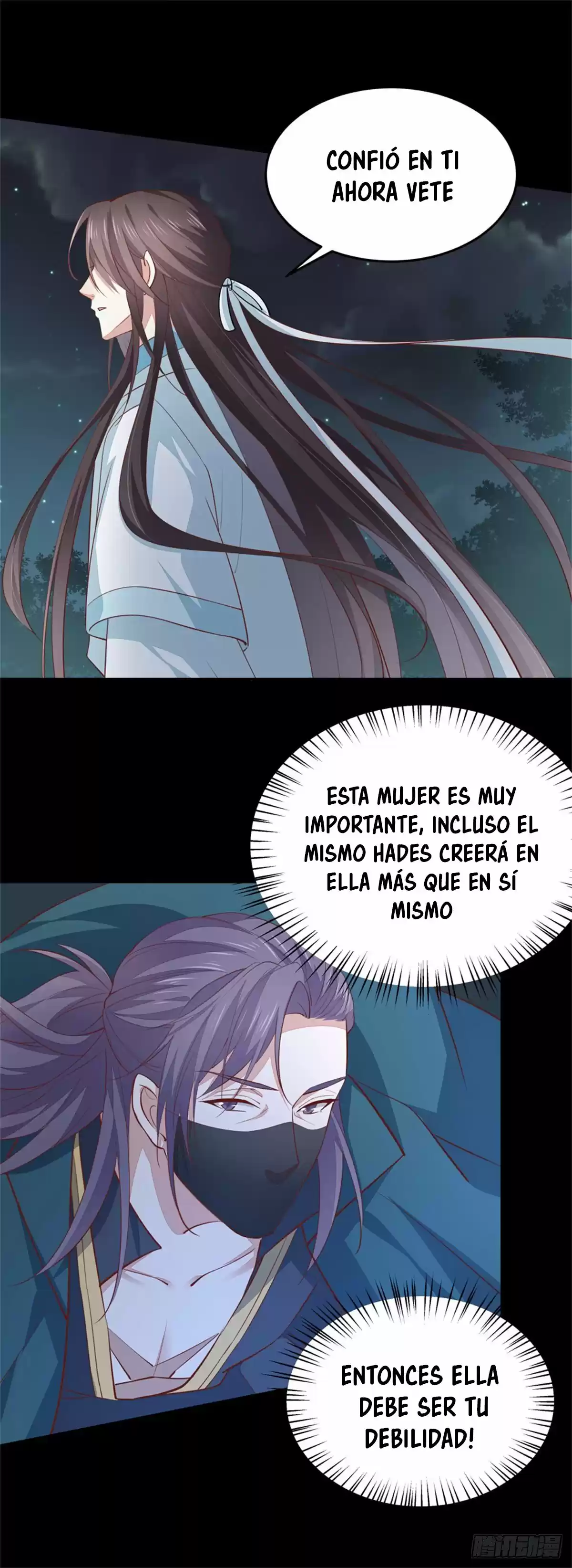 Pupillary Master - Capítulo 78 - Página 13 - LectorTMOo